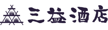 三益酒店オンラインショップ