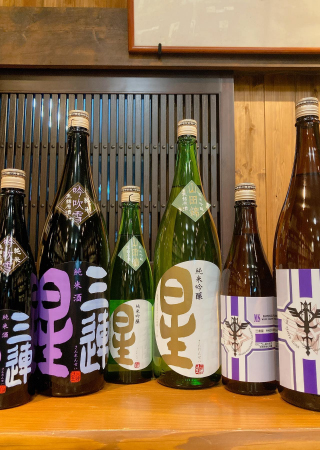 オンラインショップ