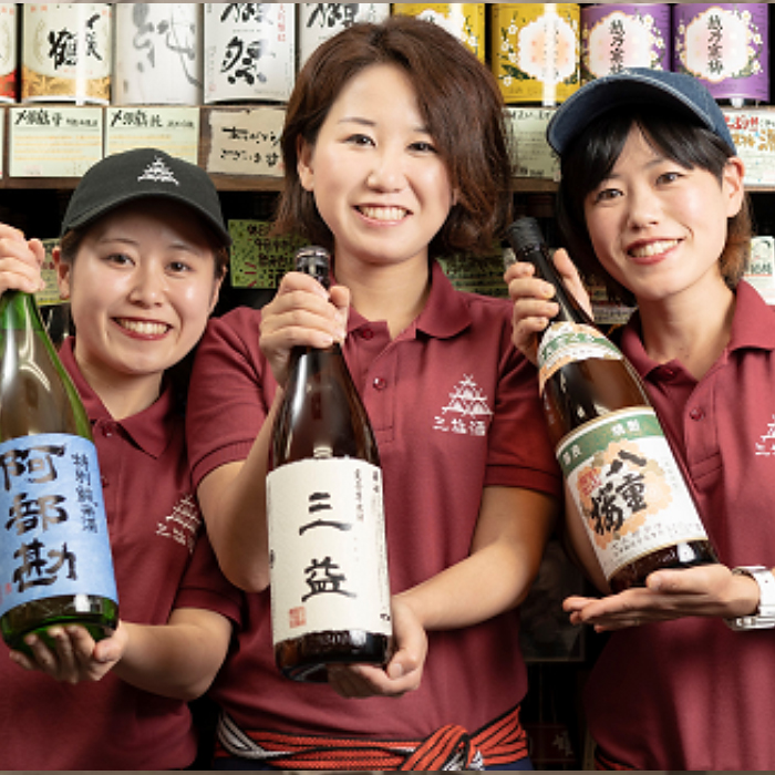 三益酒店 創業ヒストリー