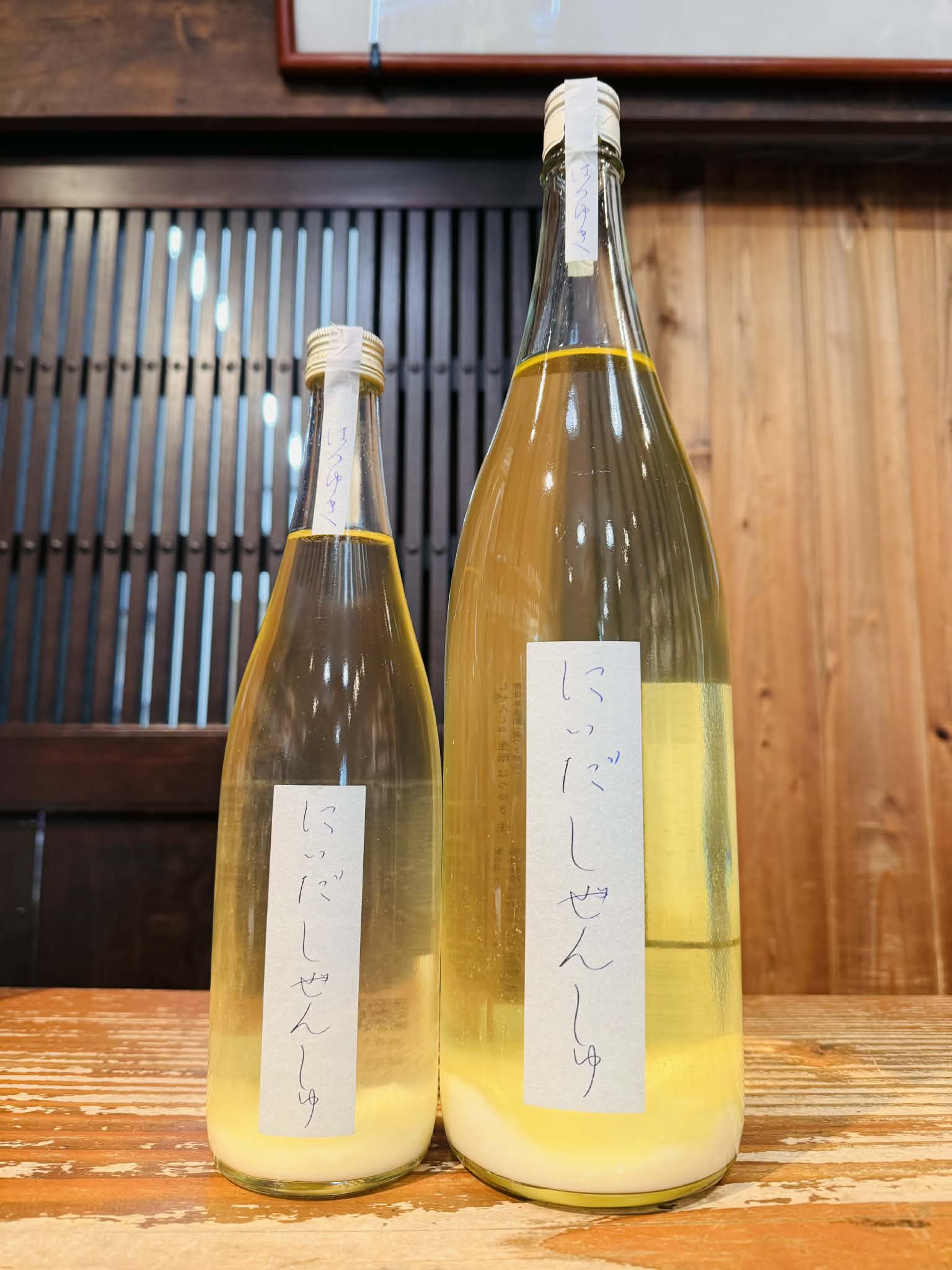 しぜんしゅ　はつゆき　　　1800ml