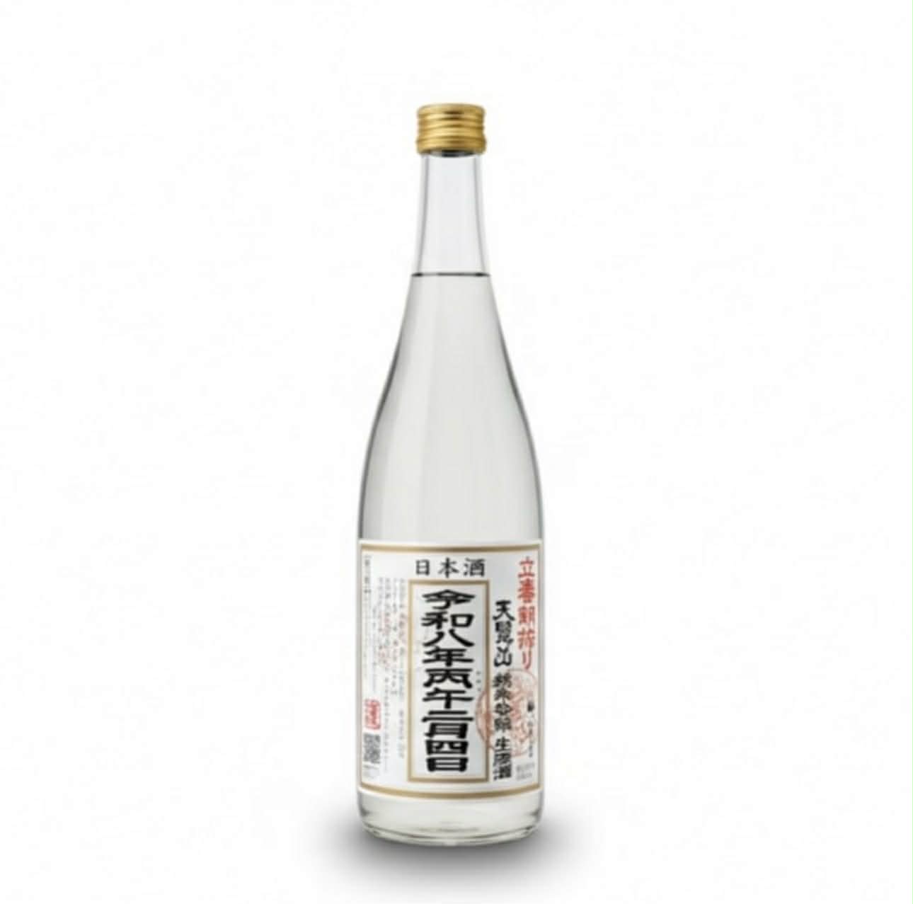 【事前予約商品】立春朝搾り　天覧山　　720ml