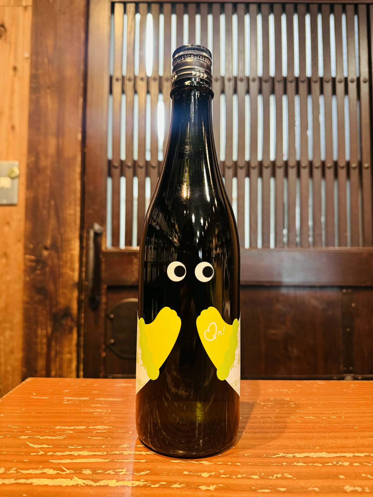 【冬季限定】越の誉 Qn（きゅん）みとん   純米無濾過原酒           720ml