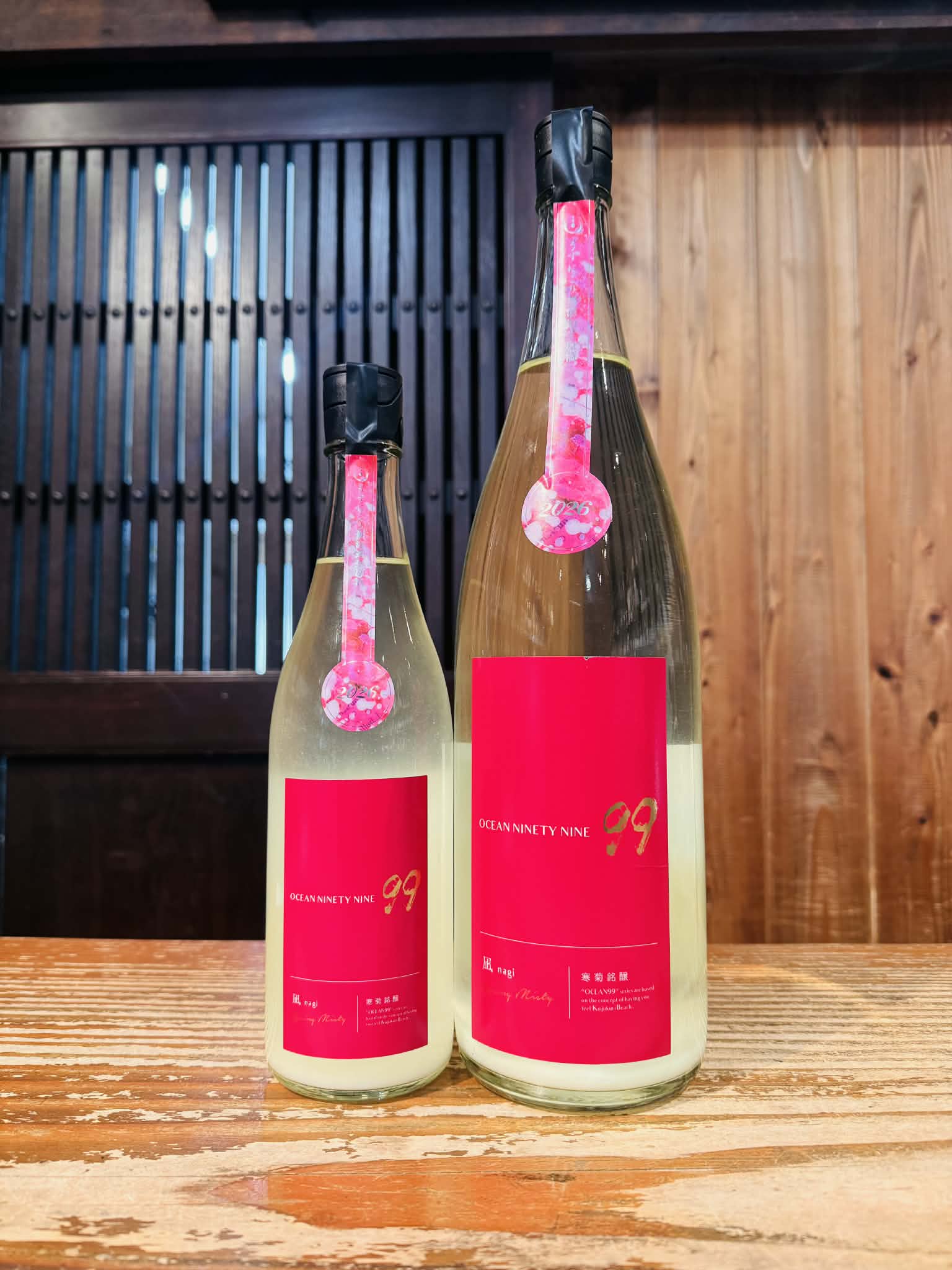 寒菊 Ocean99 凪 Spring Misty 2026      1800ml