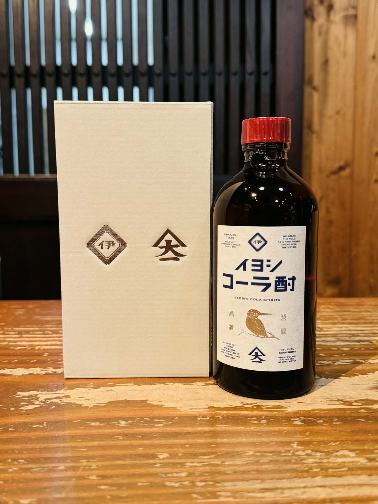 イヨシコーラ酎 003　　300ml