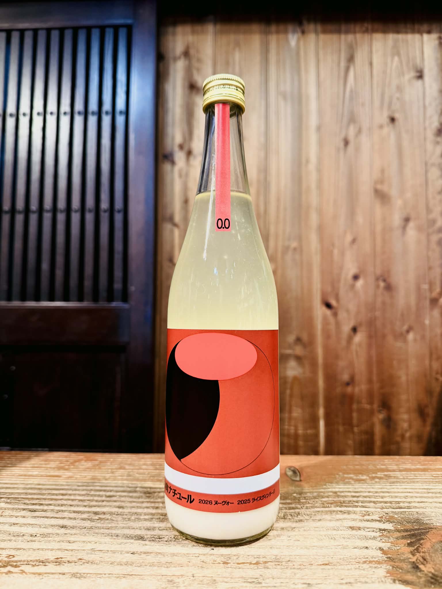 仙禽 オーガニック・ナチュールドブロク 2026      720ml