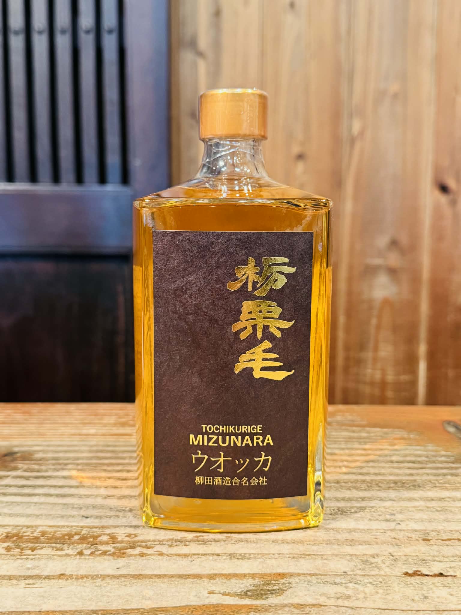 栃栗毛　MIZUNARA　スピリッツ　2026　720ml