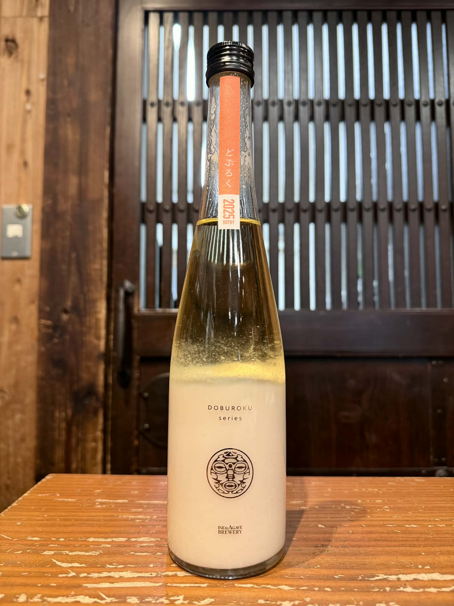 稲とアガベ DOBUROKU 2025　　　500ml
