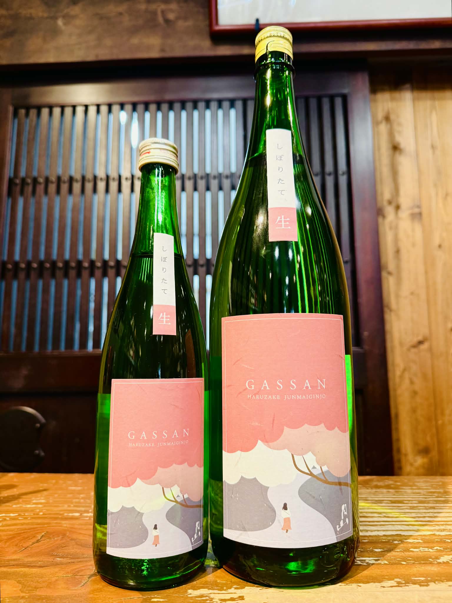 月山　純米吟醸 春酒 しぼりたて生 1800ml