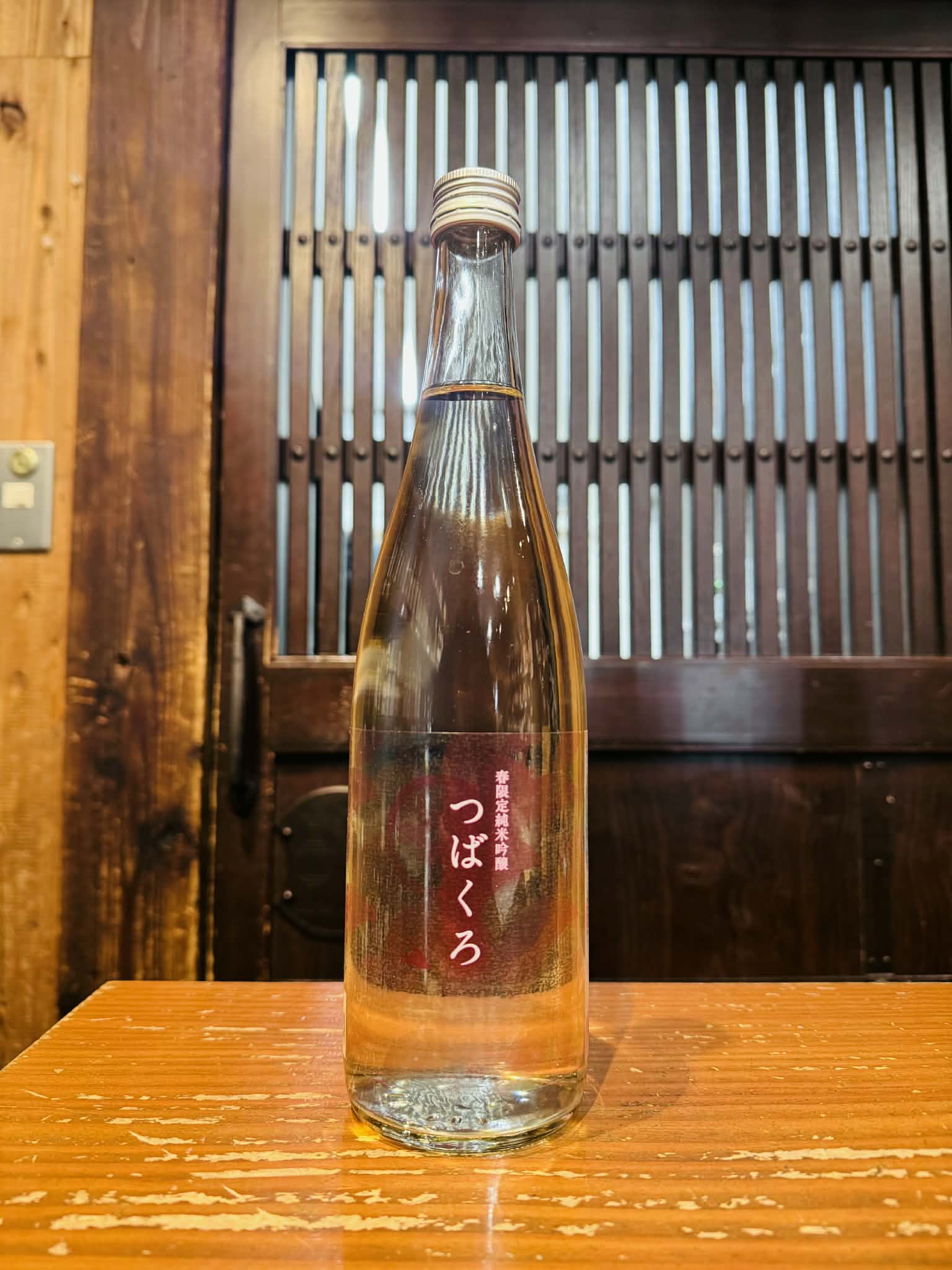 春限定 純米吟醸 つばくろ          1800ml