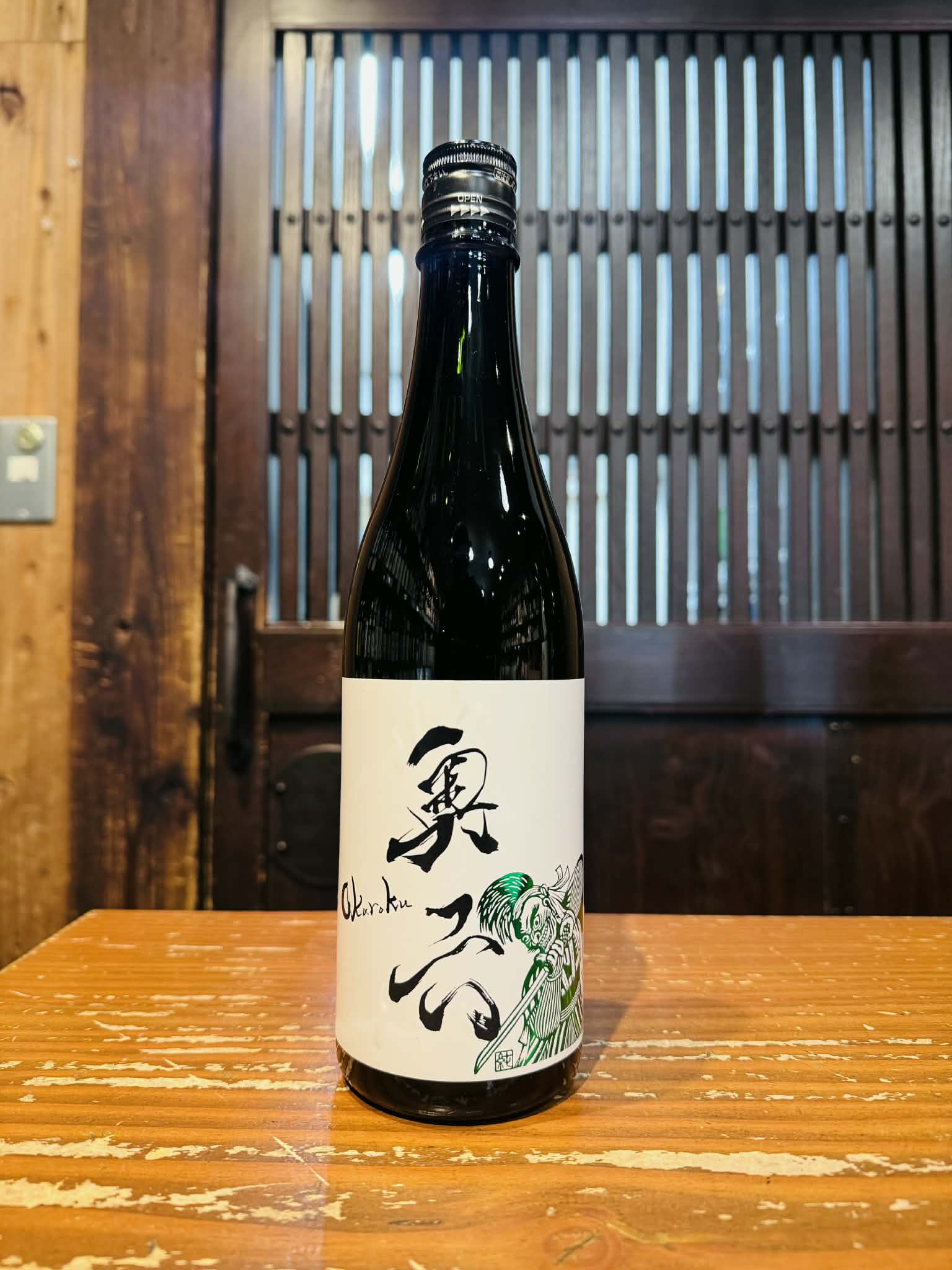 岩手誉 奥六 Okuroku 純米吟醸生もと ”Unite” 720ml