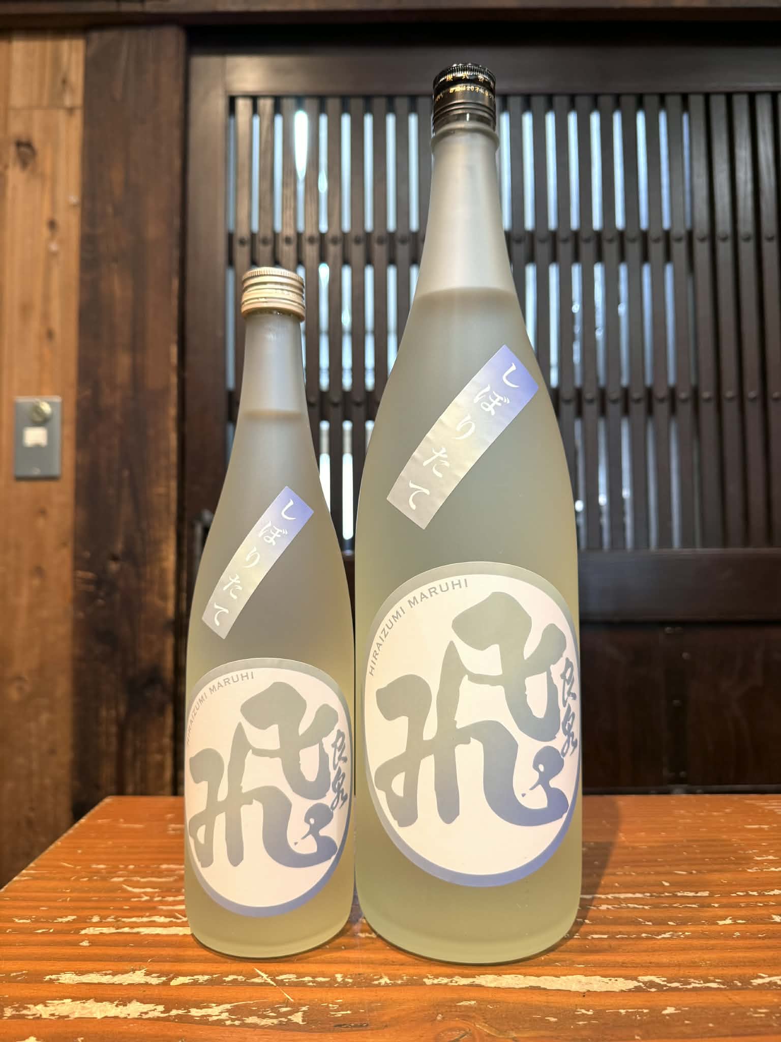 飛良泉　マル飛シリーズ しぼりたて　多酸性酵母 No.77 　　　1800ml