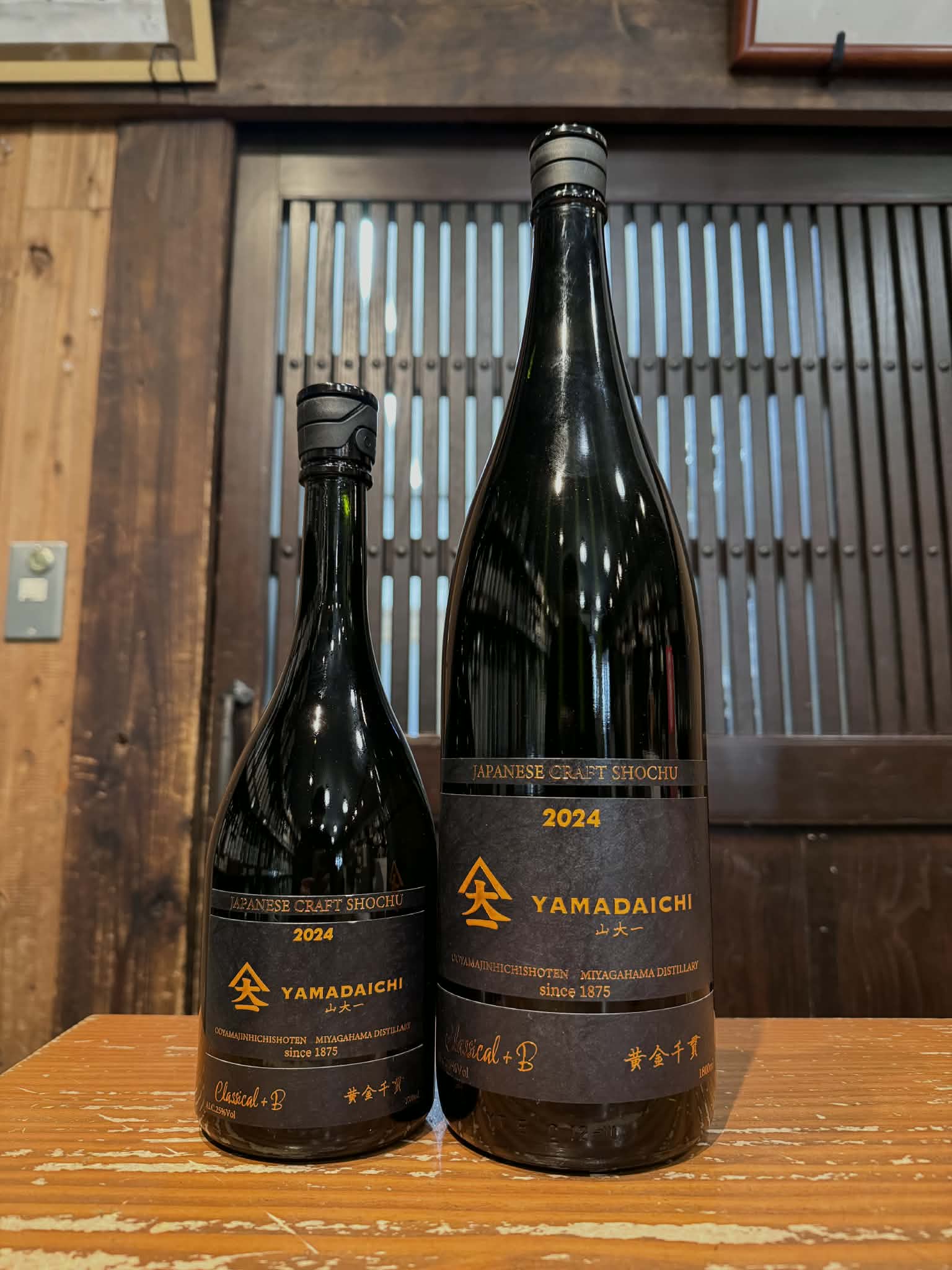 YAMADAICHI（山大一）Classical + B 黄金千貫 2024　1800ml