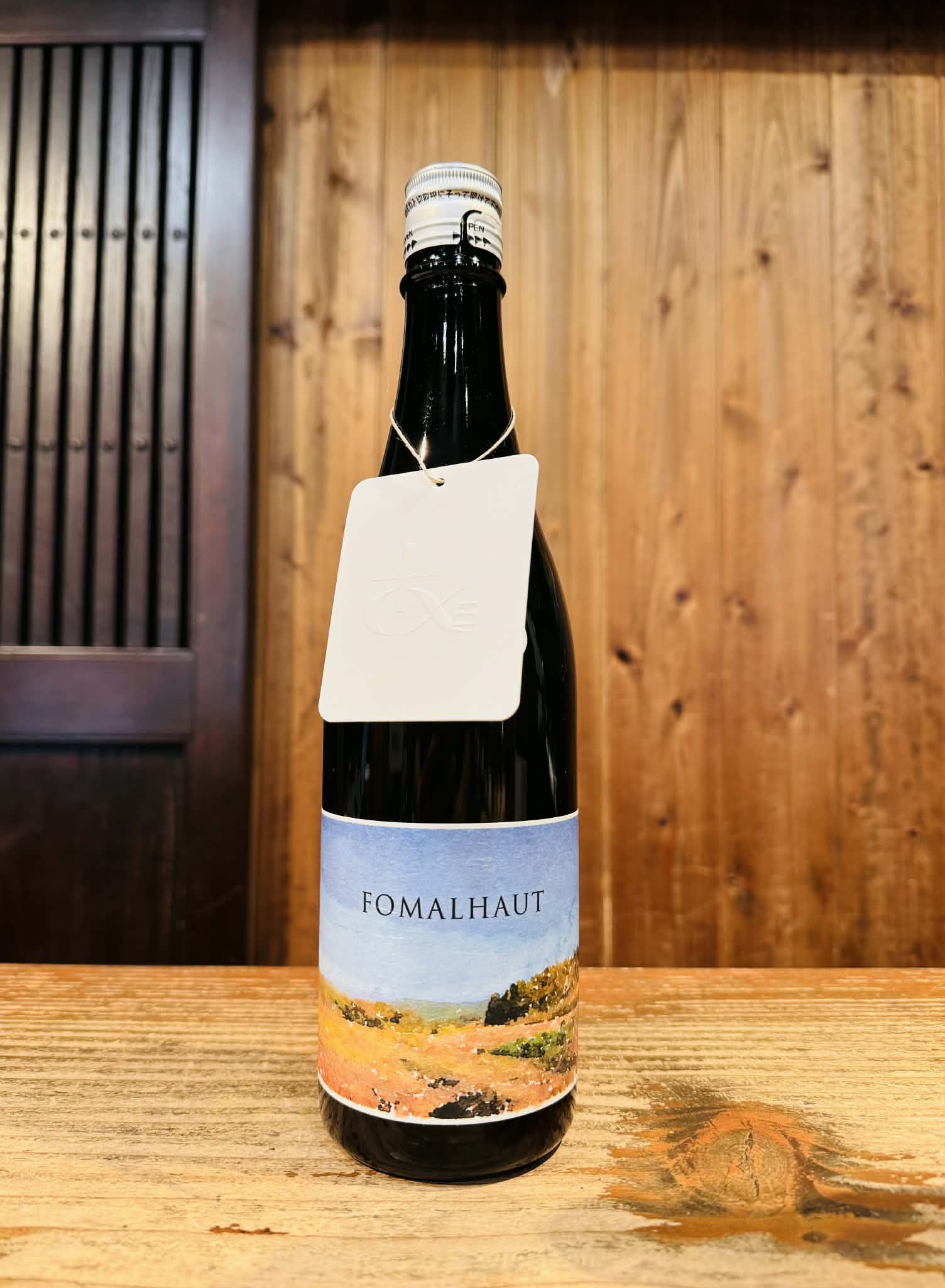 FOMALHAUT 2024 vol.4　　　720ml