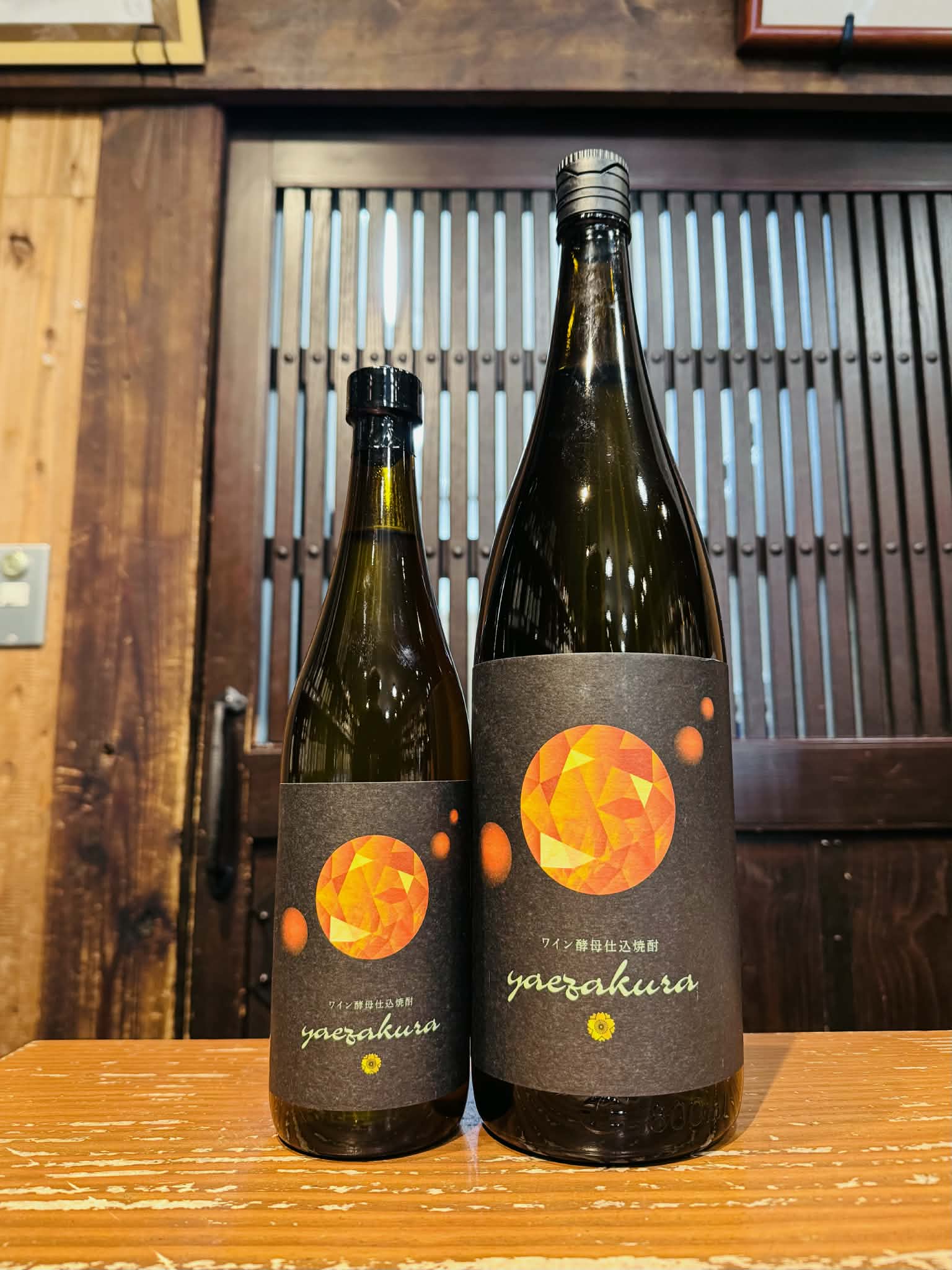 yaezakura ワイン酵母仕込 芋焼酎 25度 720ml