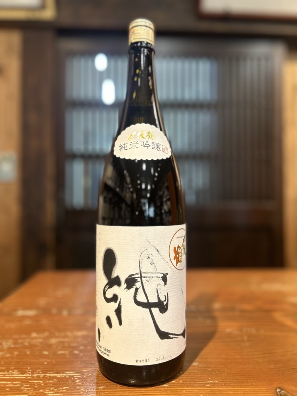 〆張鶴　純　純米吟醸　1800ml