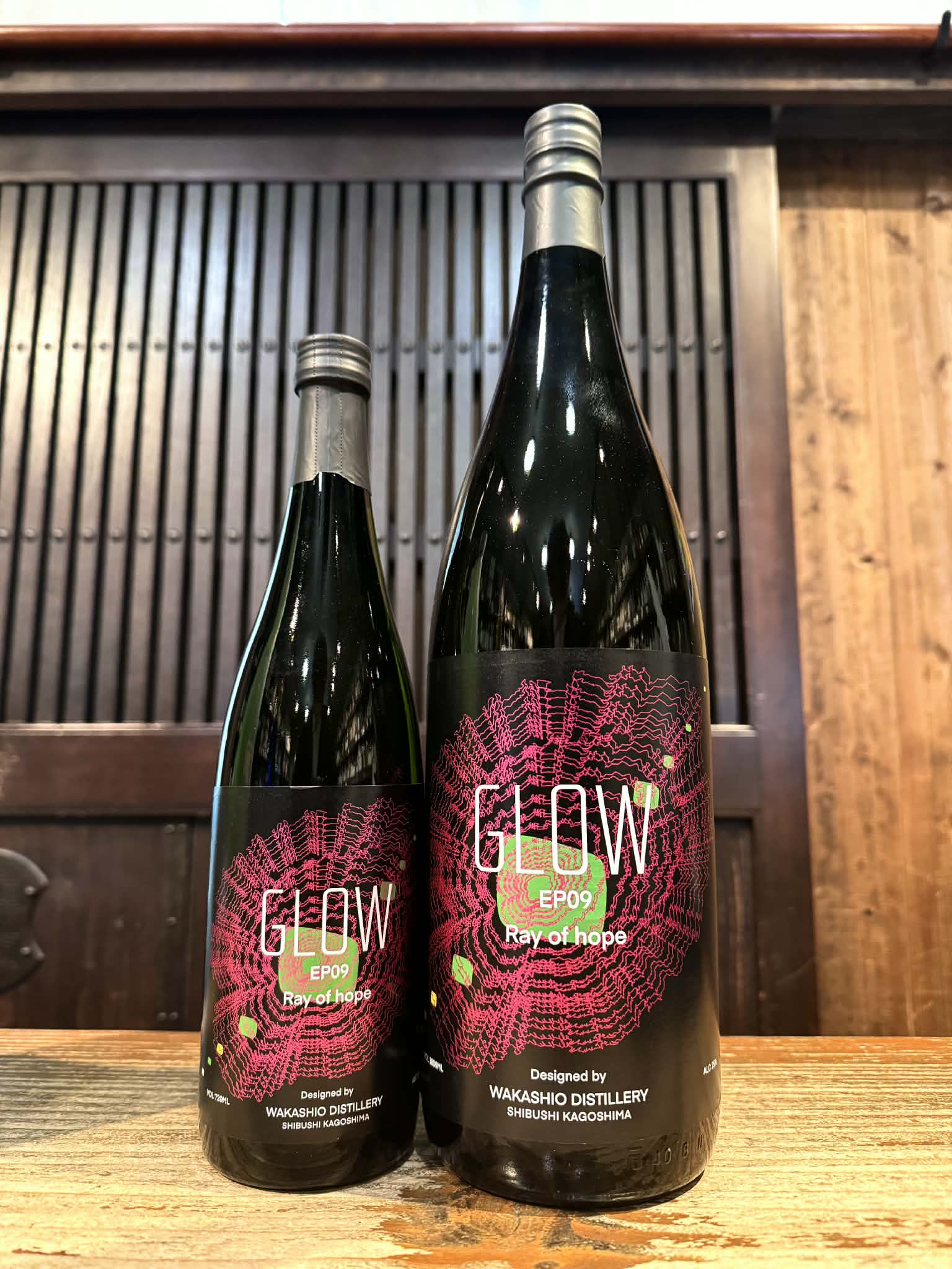 若潮 GLOW EP09 〈Ray of hope〉         1800ml