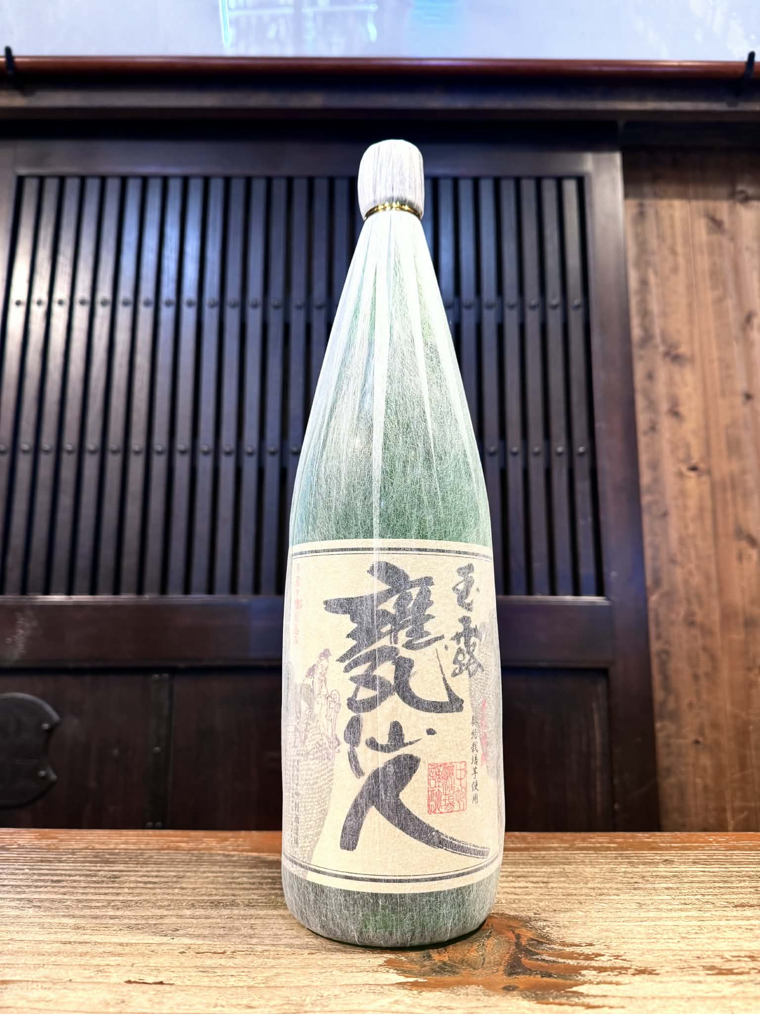 玉露　甕仙人　グリーンボトル　　1800ml