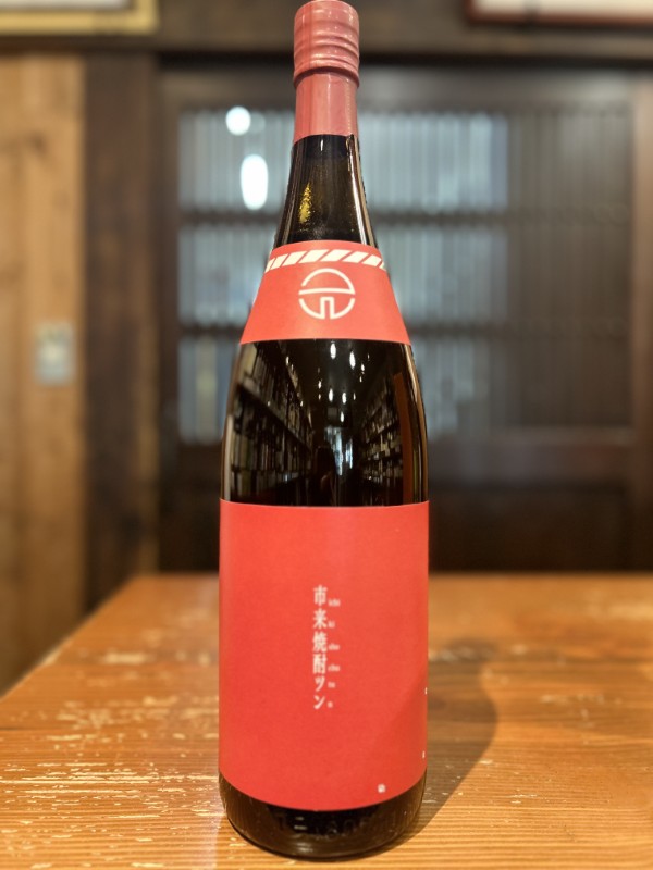 市来焼酎　ツン　1800ml