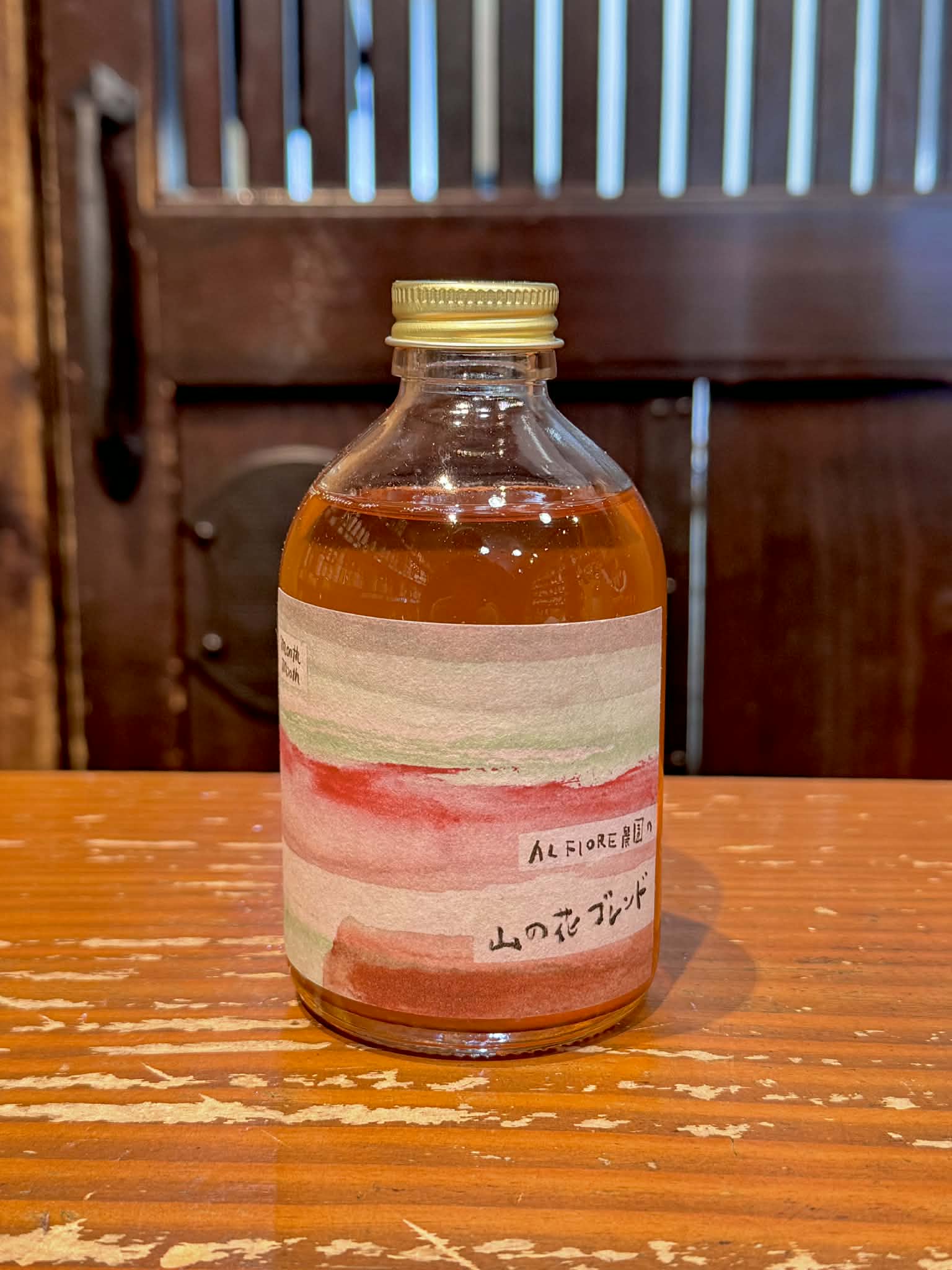 山の花ブレンド　250ml (ノンアルコールシロップ)