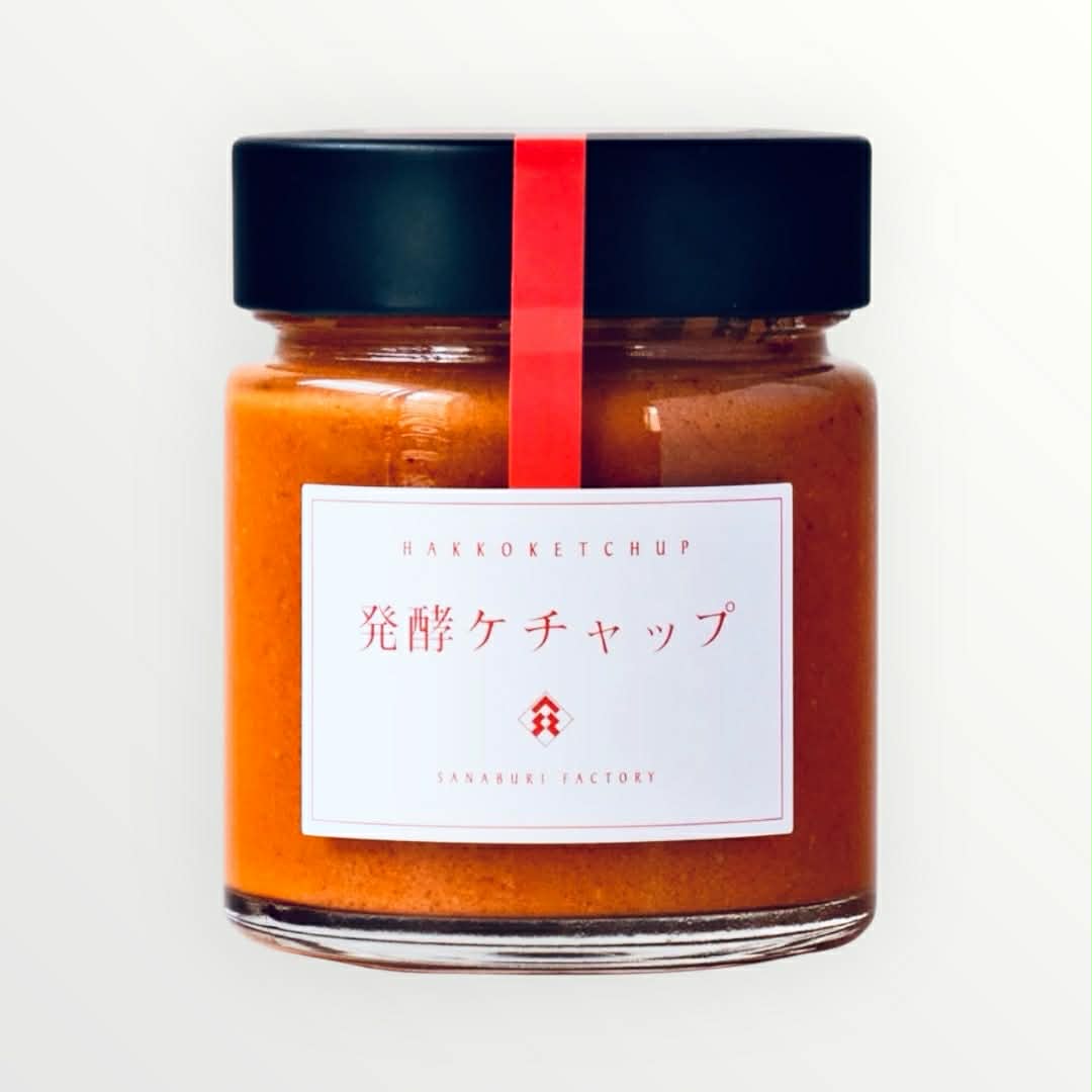 発酵ケチャップ      170g