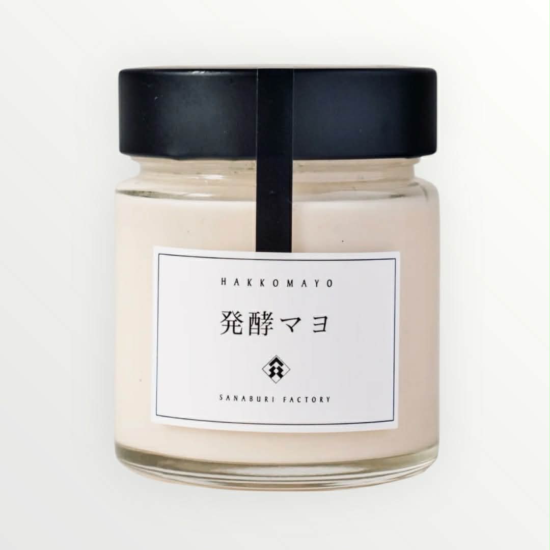 発酵マヨ（酒粕マヨネーズ風調味料）　　170g