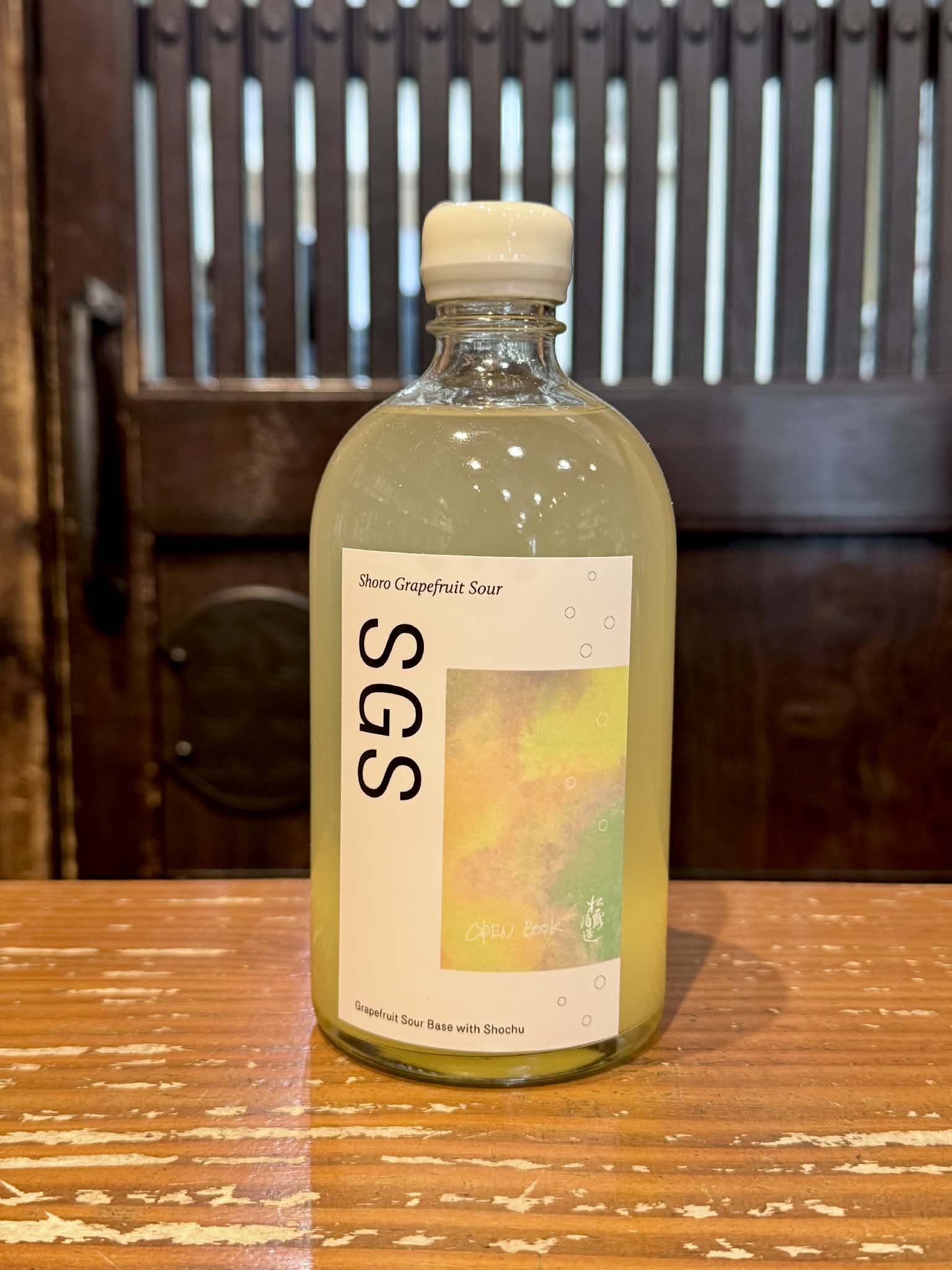 Shoro Grapefruit Sour（SGS）　　500ml