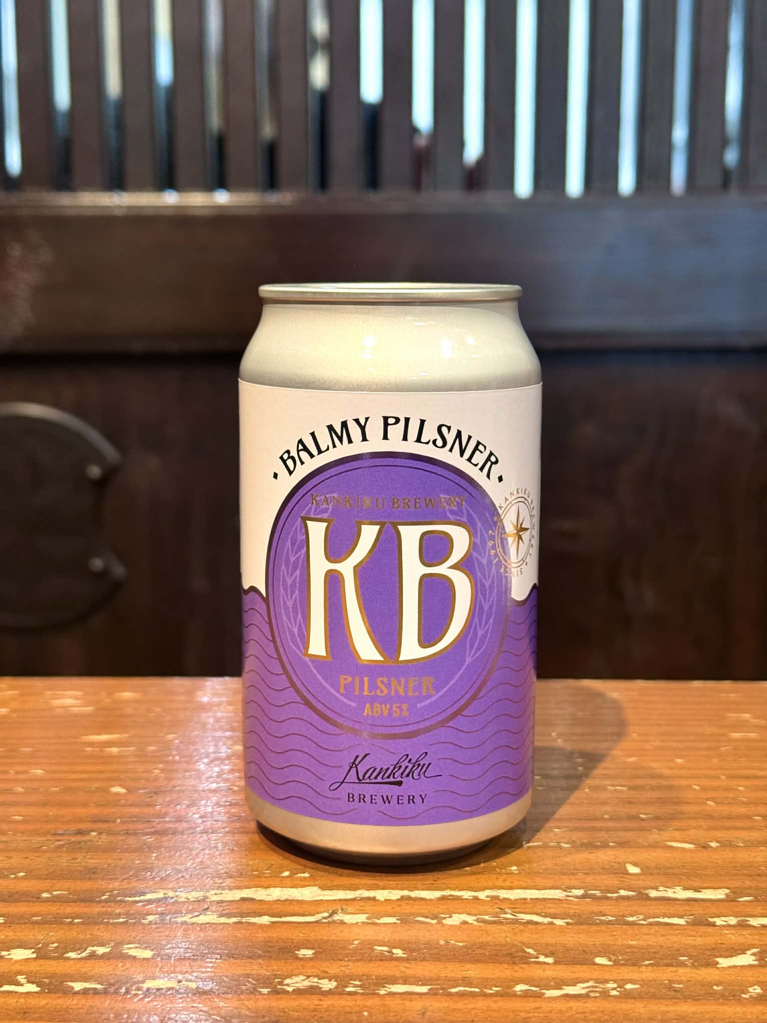 BALMY PILSNER        350ml