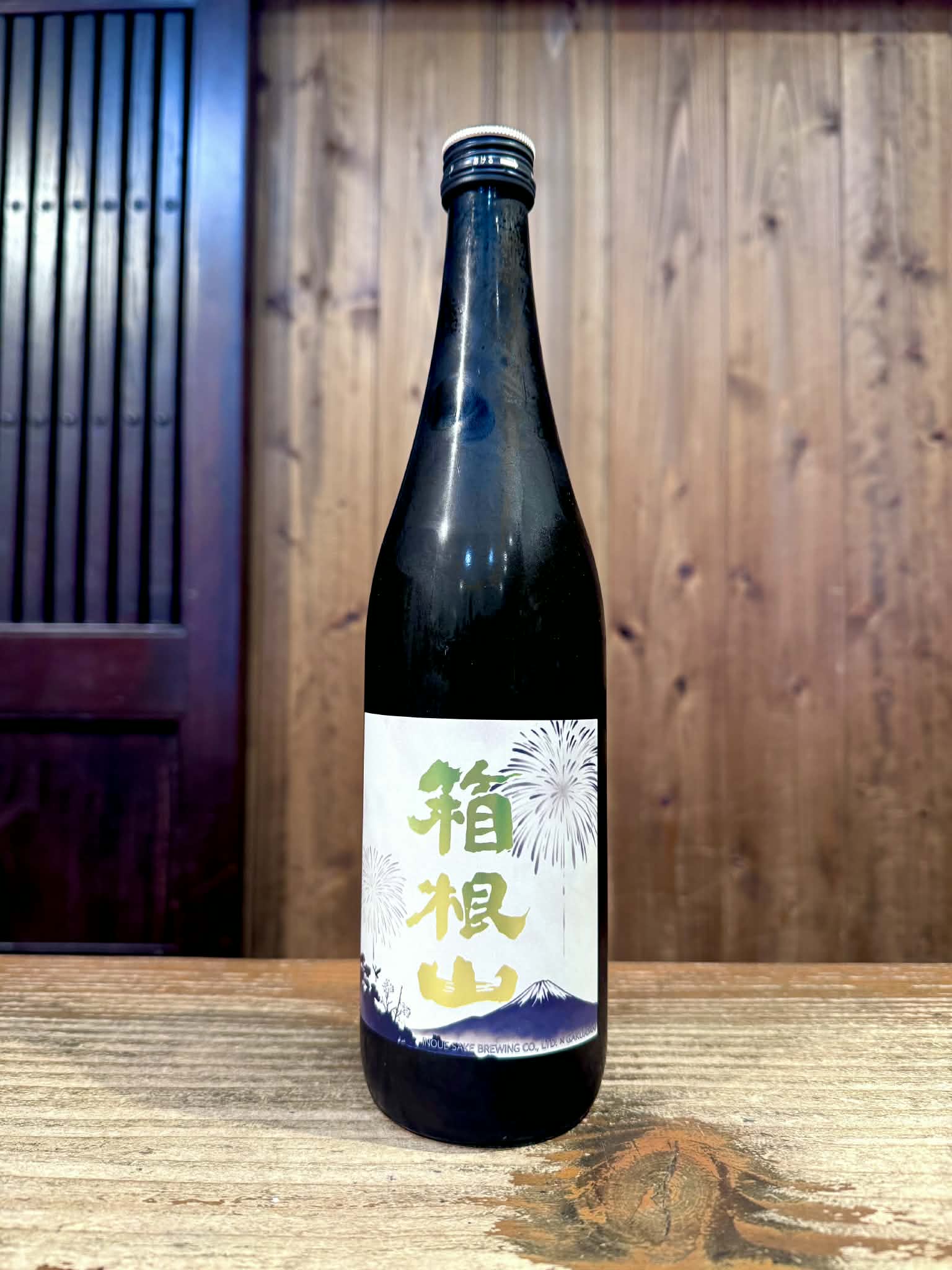 箱根山×学醸会　　　720ml