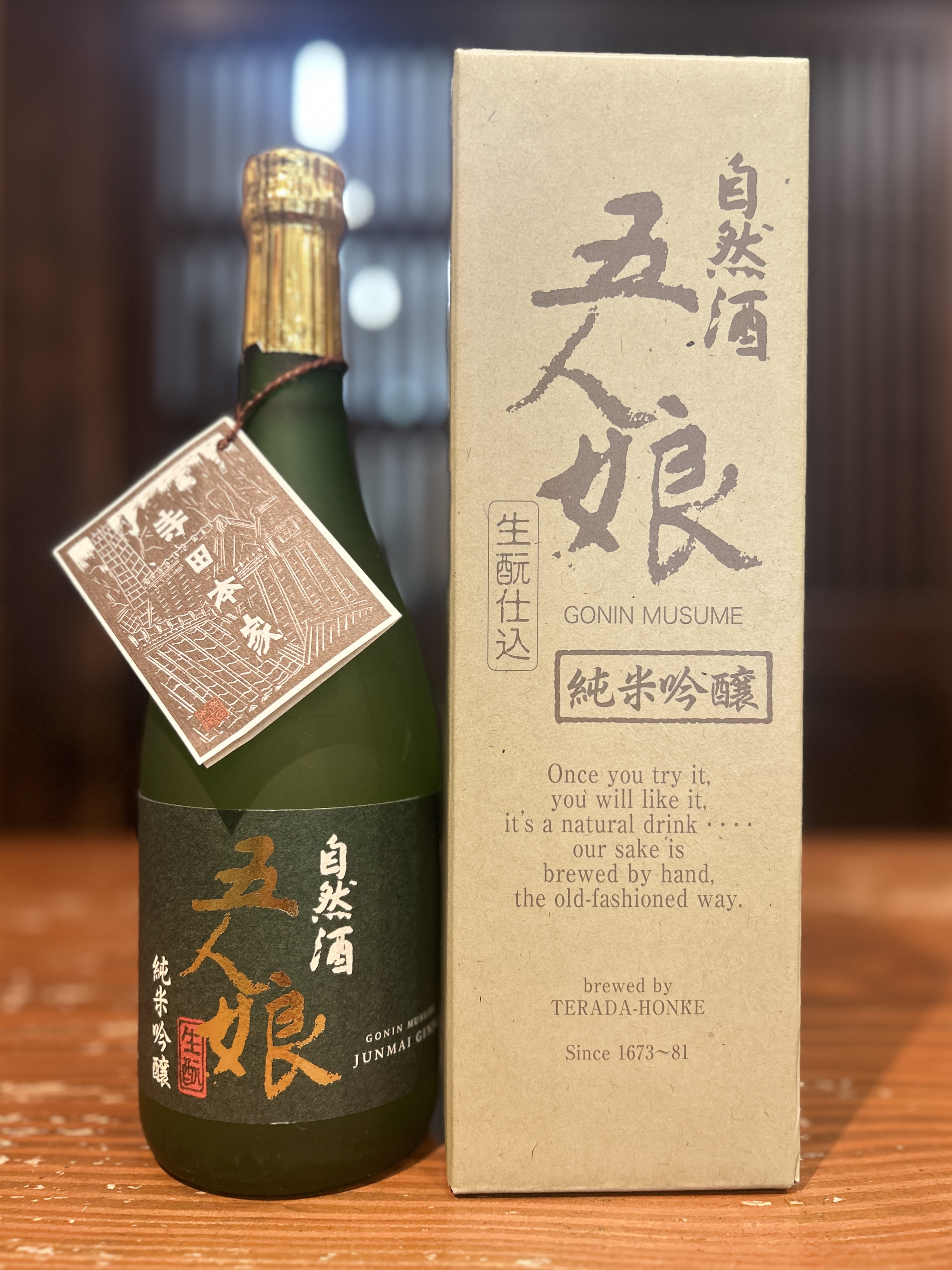 五人娘　純米吟醸酒　720ml