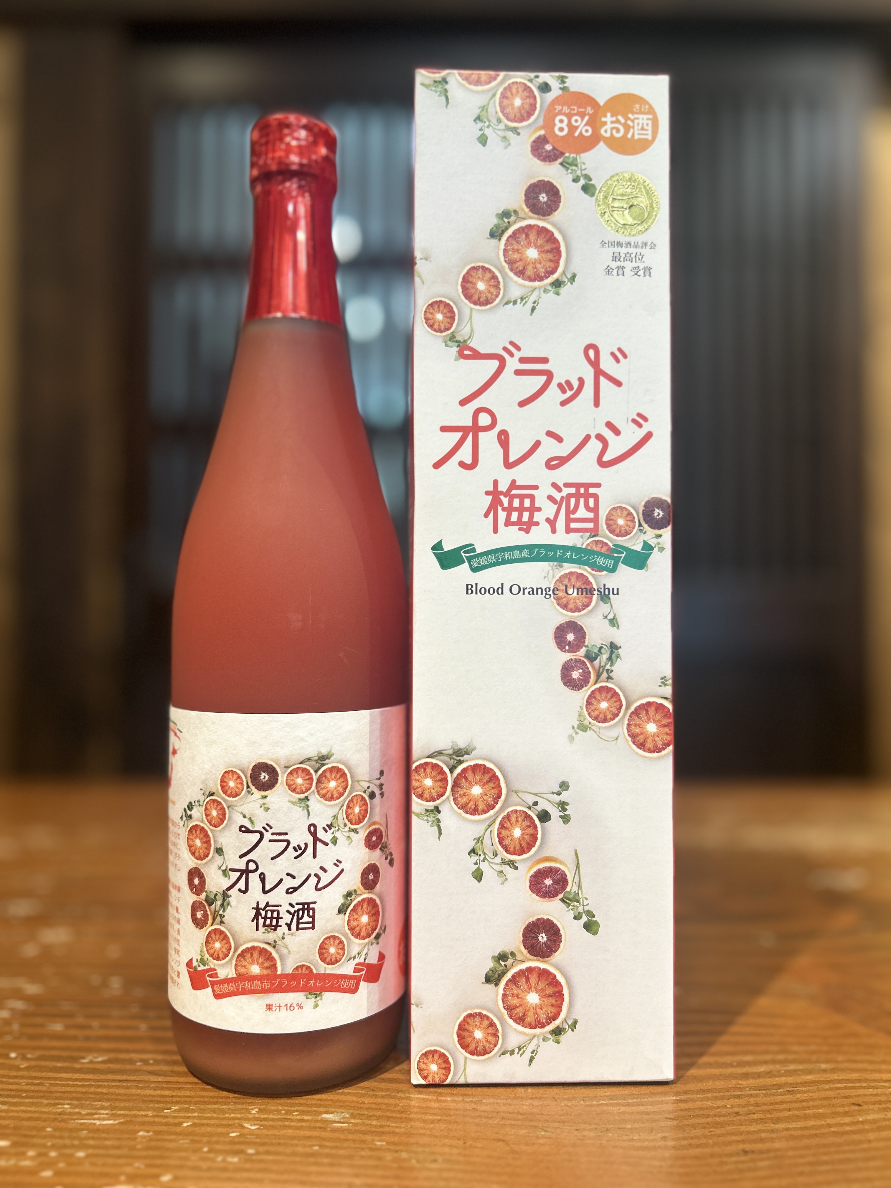 ブラッドオレンジ梅酒　720ml