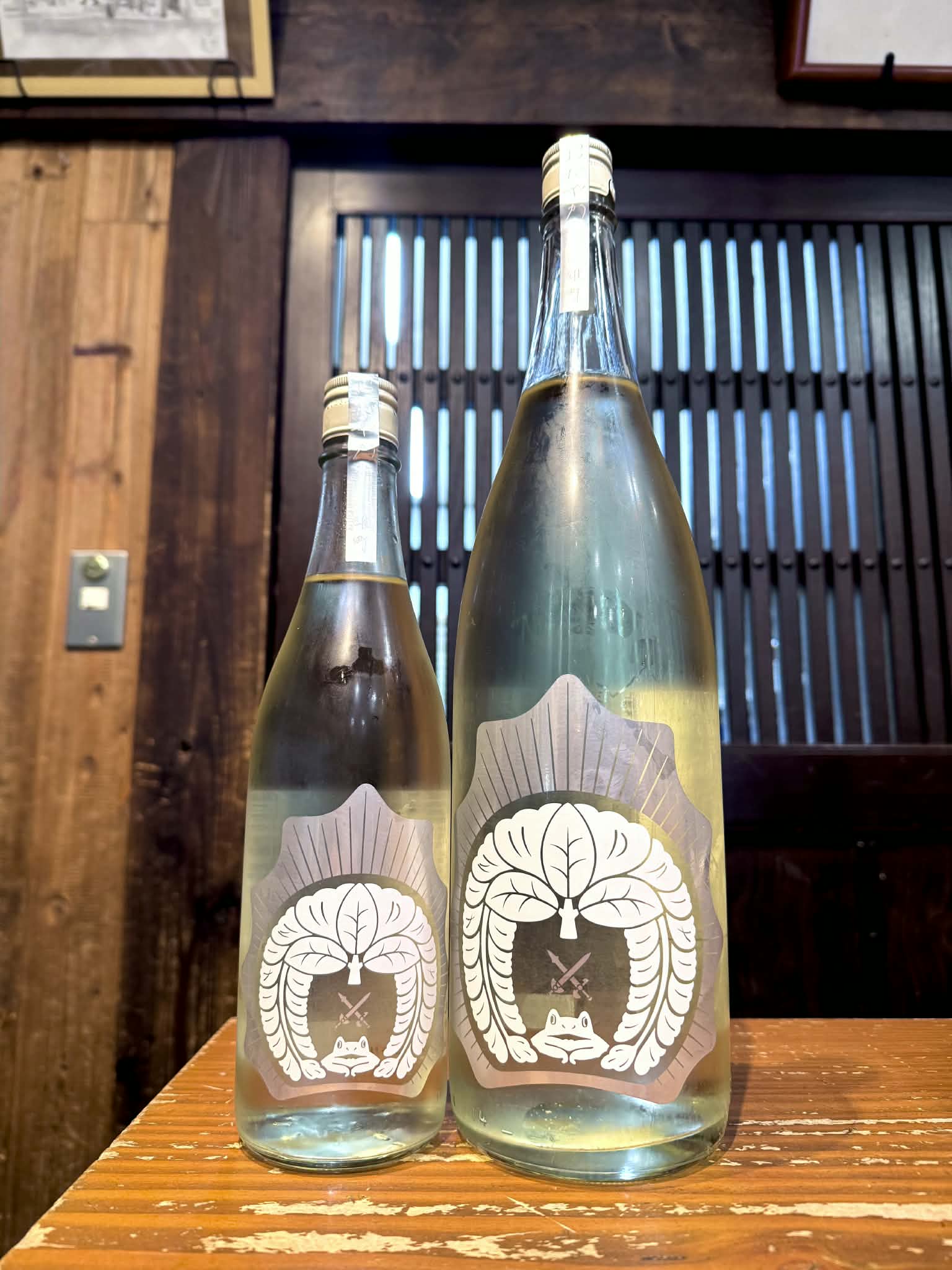 おだやか 雄町 生        1800ml