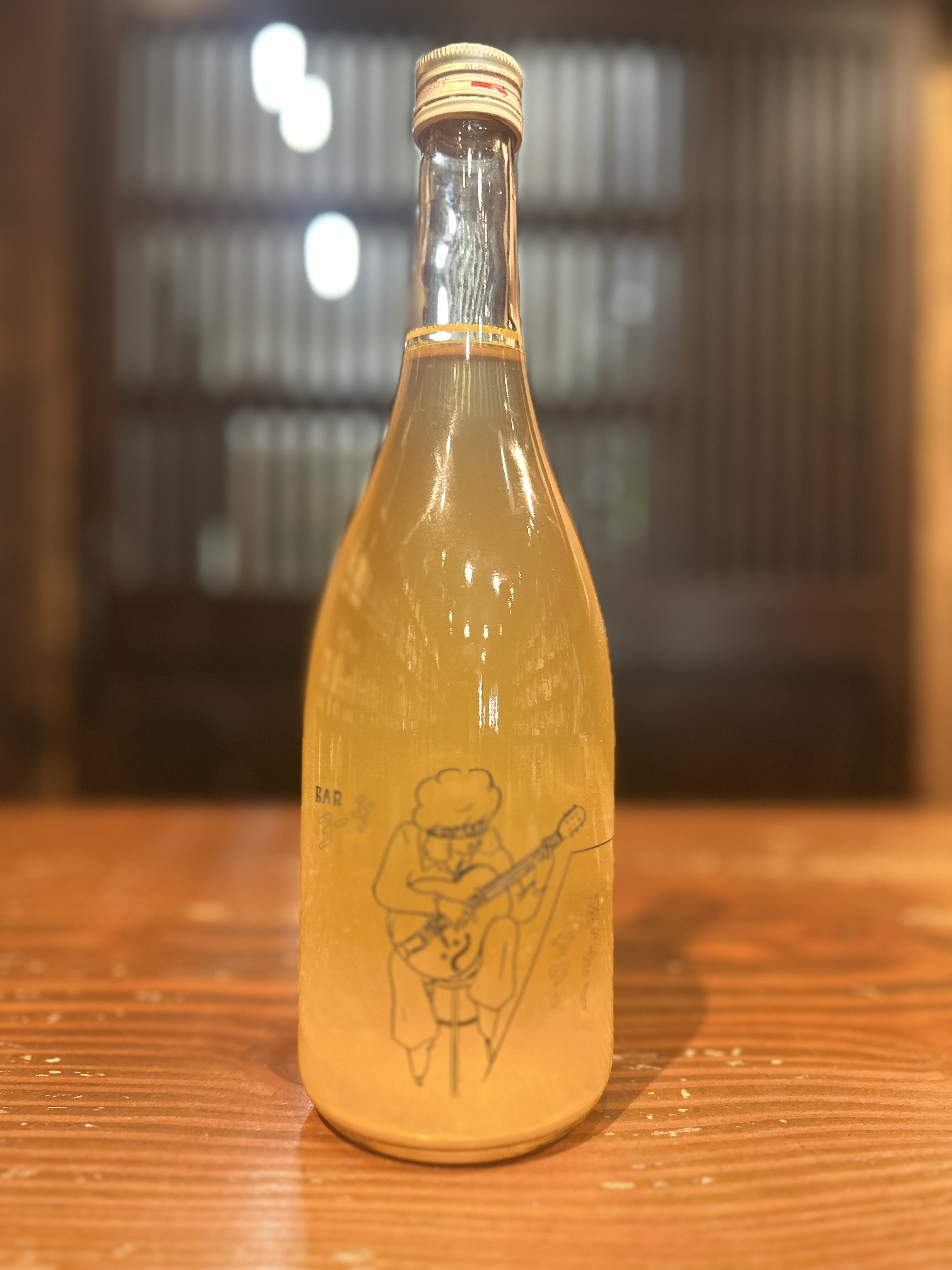 Bar ヨー子　はっさくサワー　720ml