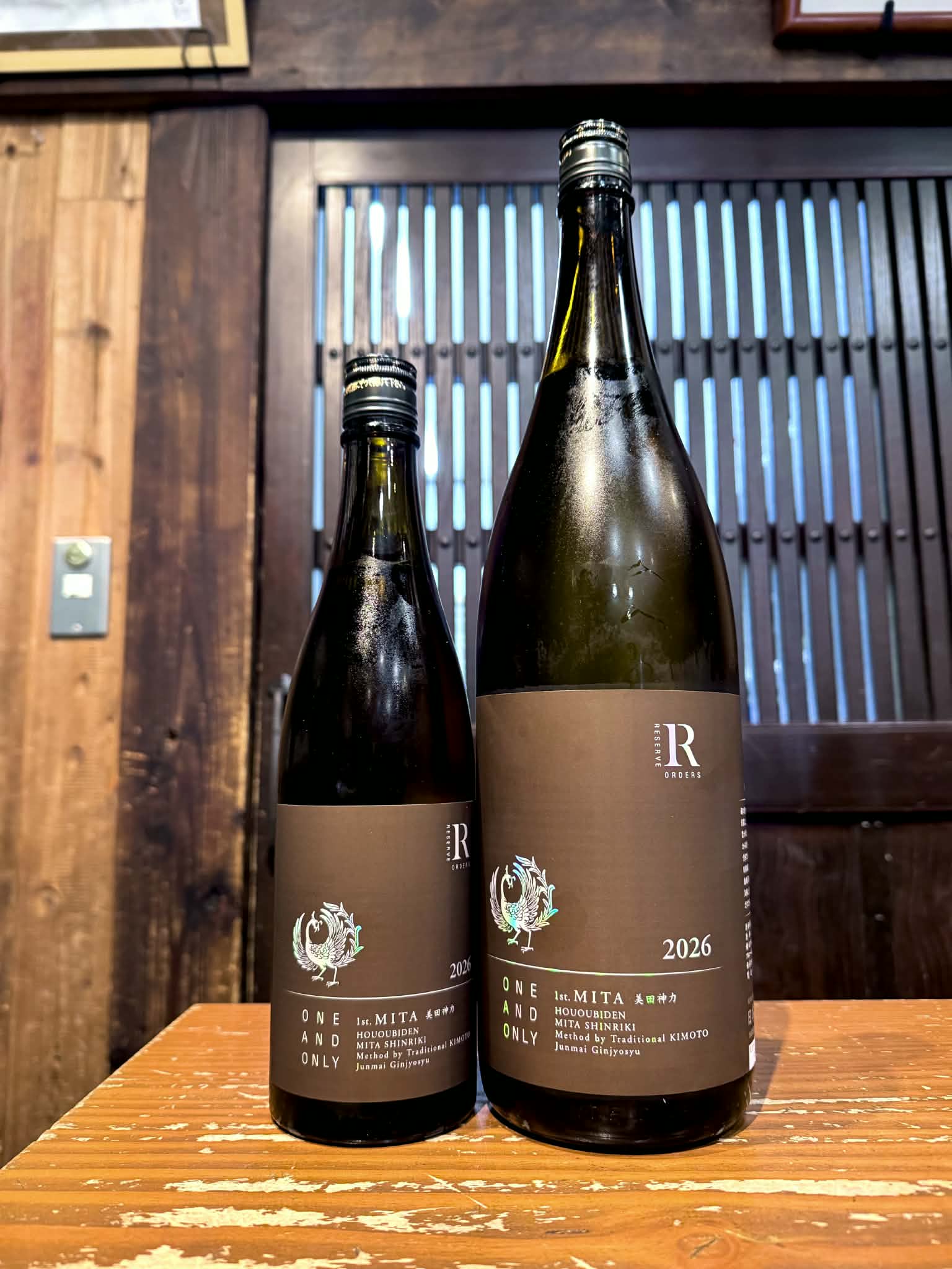 鳳凰美田リザーブ・オーダー 神力 純米吟醸 無濾過生 　　720ml