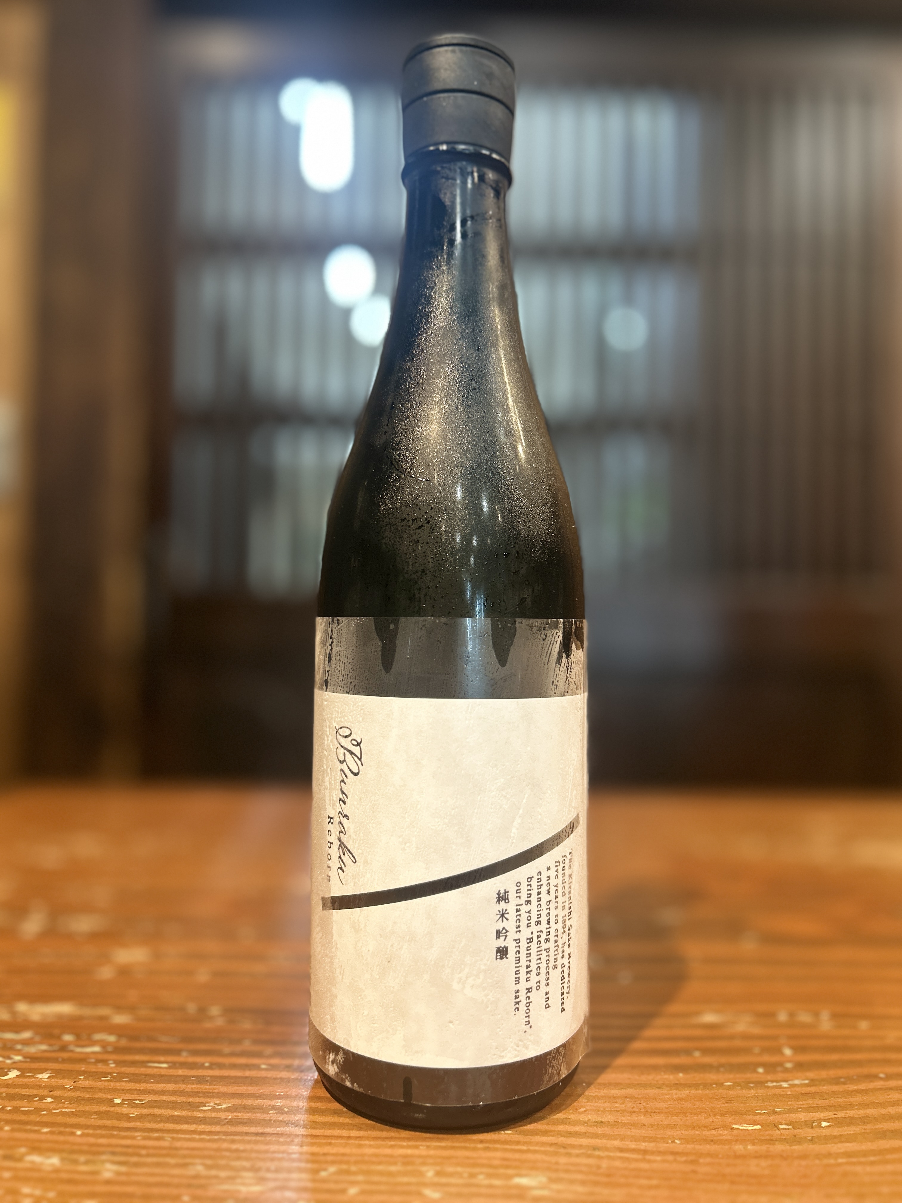 Bunraku Reborn　純米吟醸　生詰　720ml