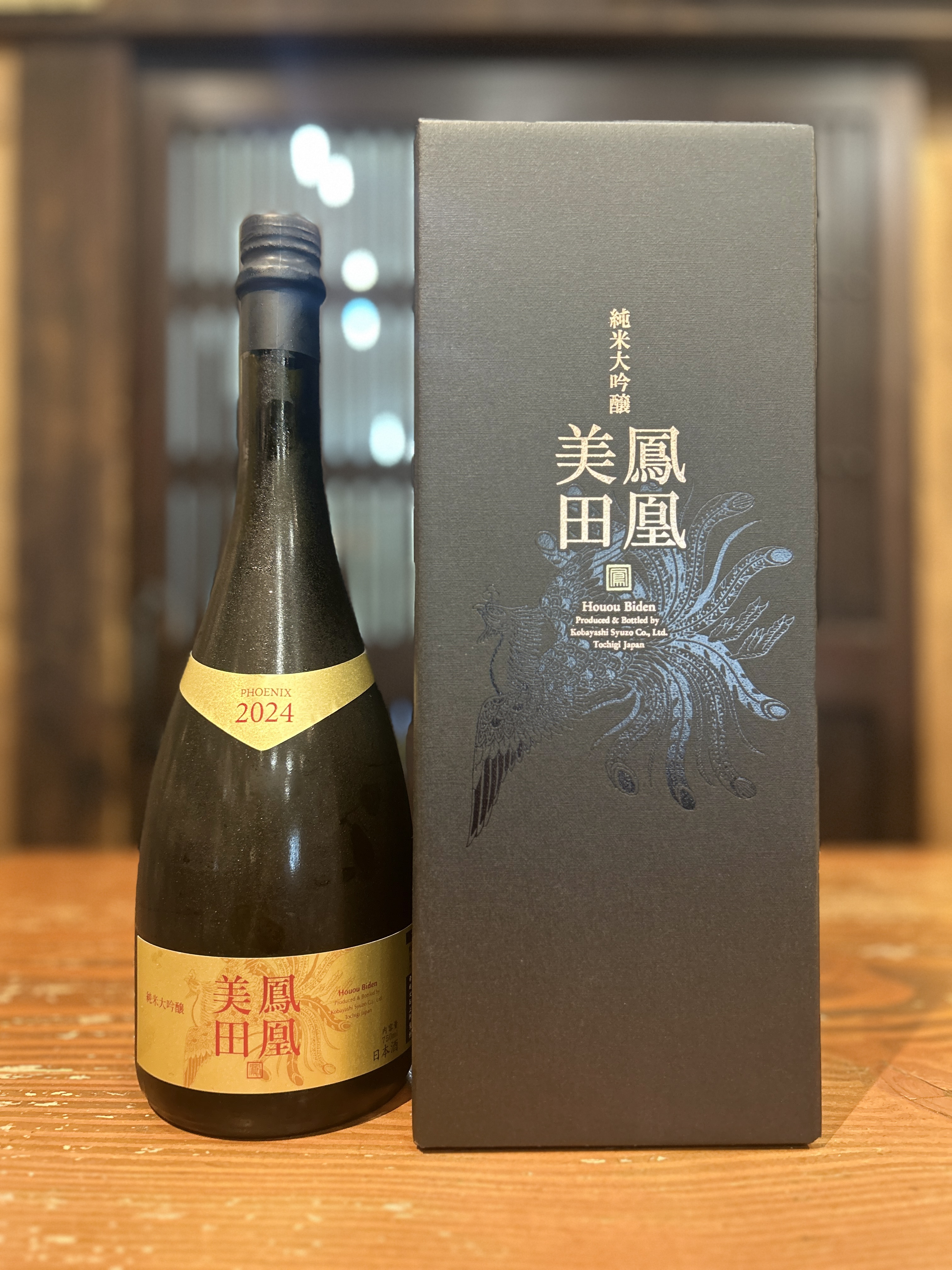 鳳凰美田　GOLD PHOENIX　純米大吟醸原酒　720ml