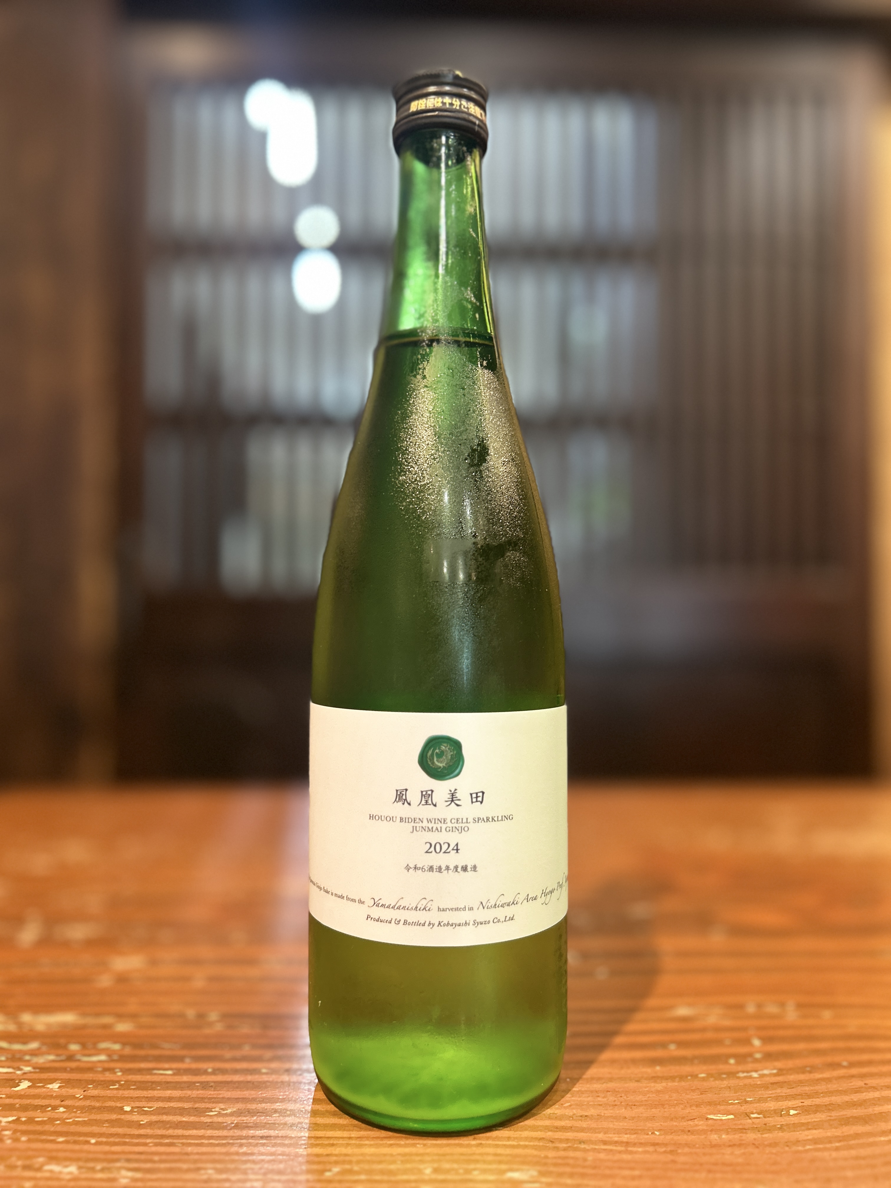 鳳凰美田　WINE CELL SPARKRING 純米吟醸　720ml