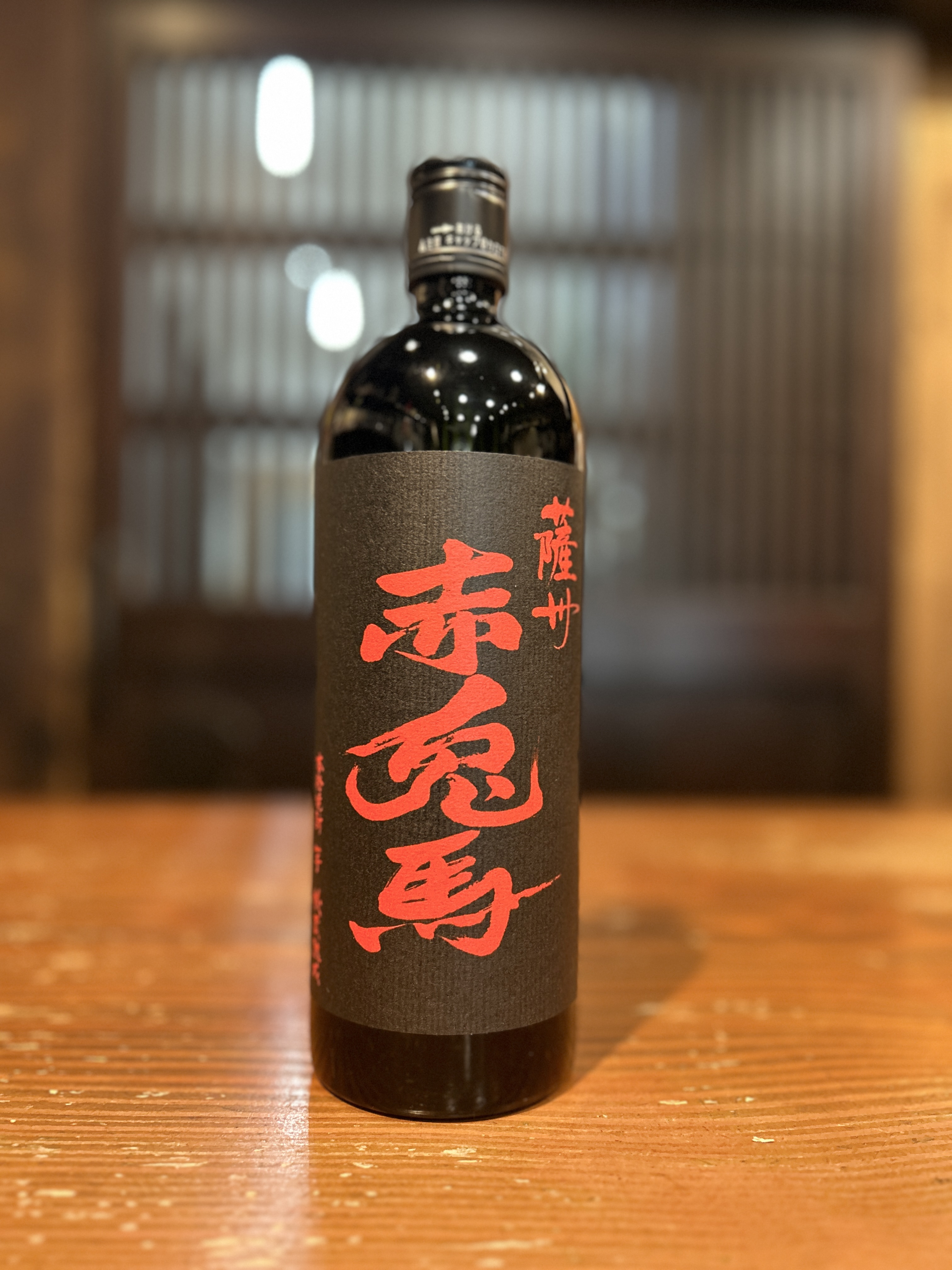 赤兎馬　《芋焼酎》　720ml