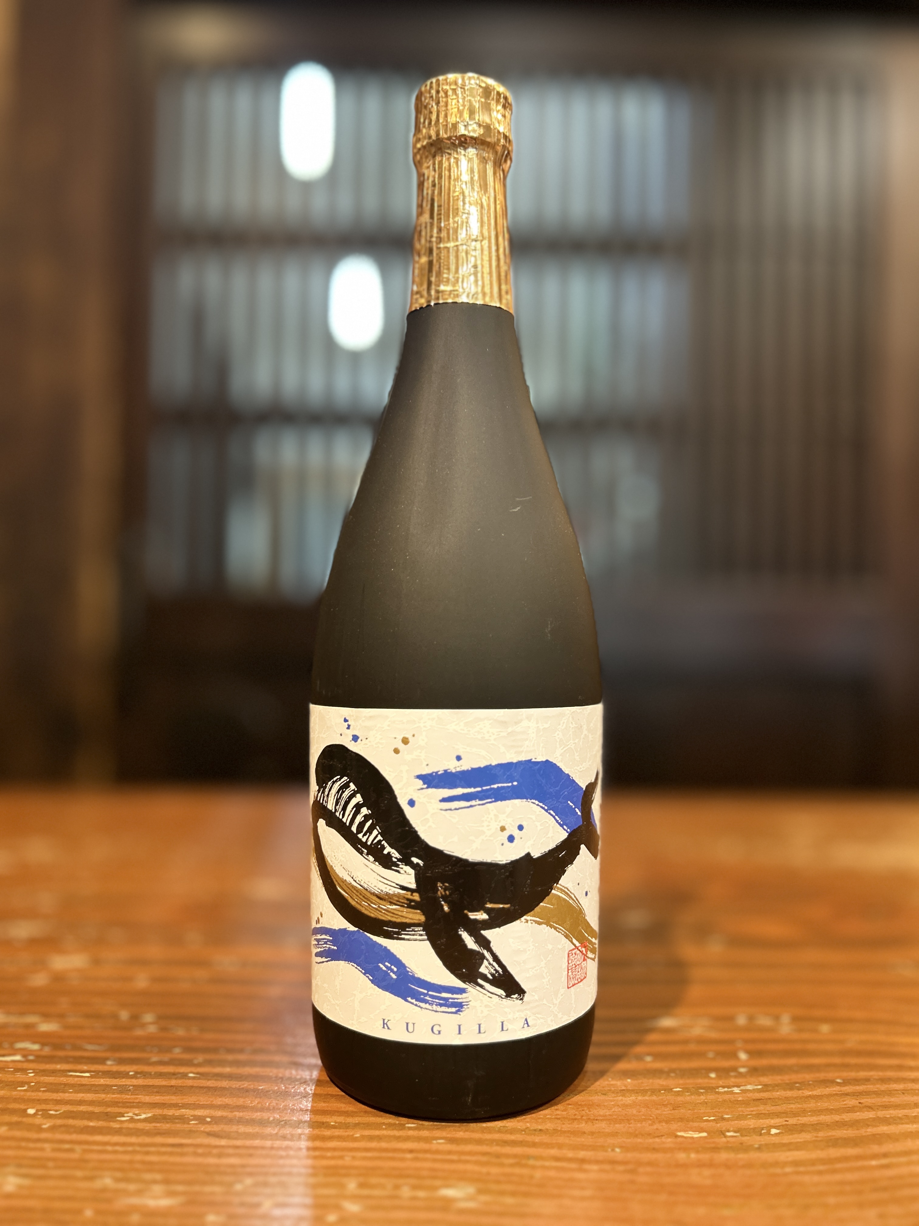 くじらのボトル　720ml