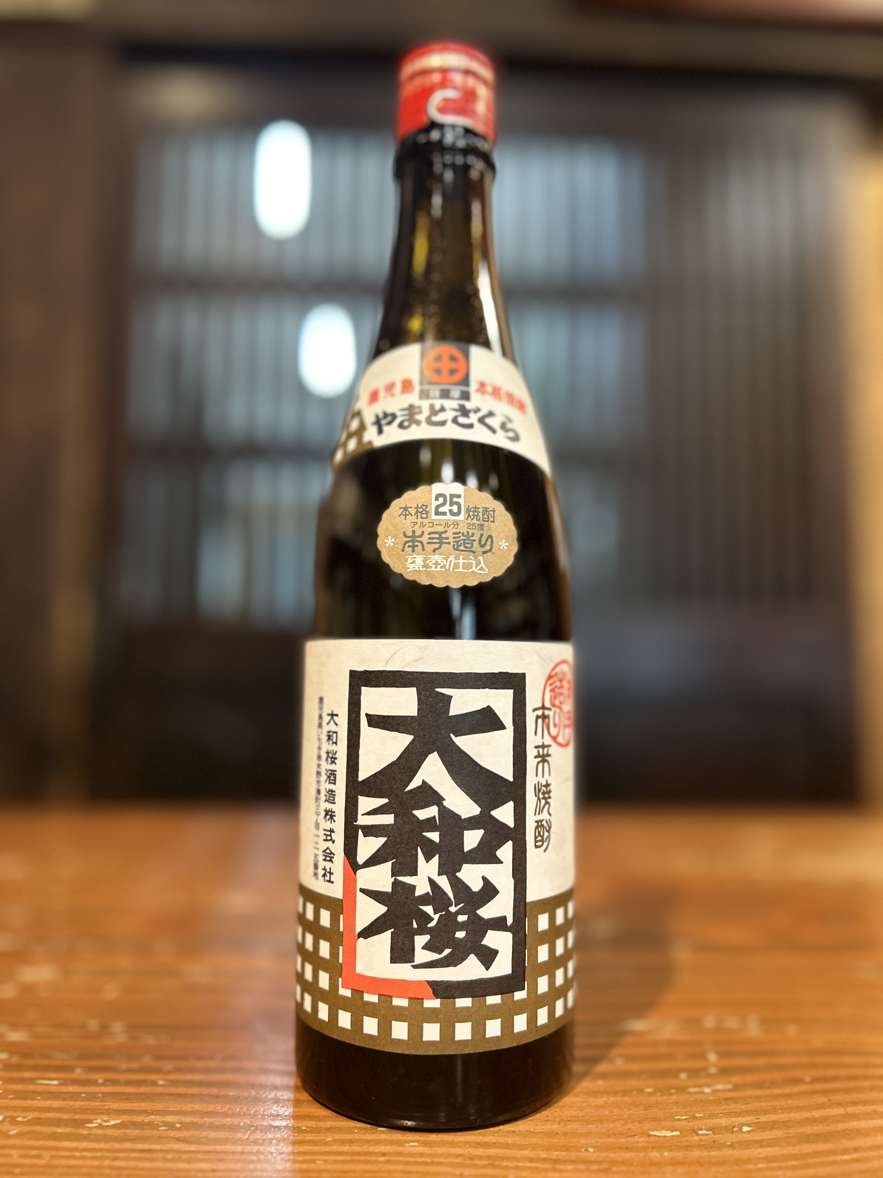 大和桜　720ml