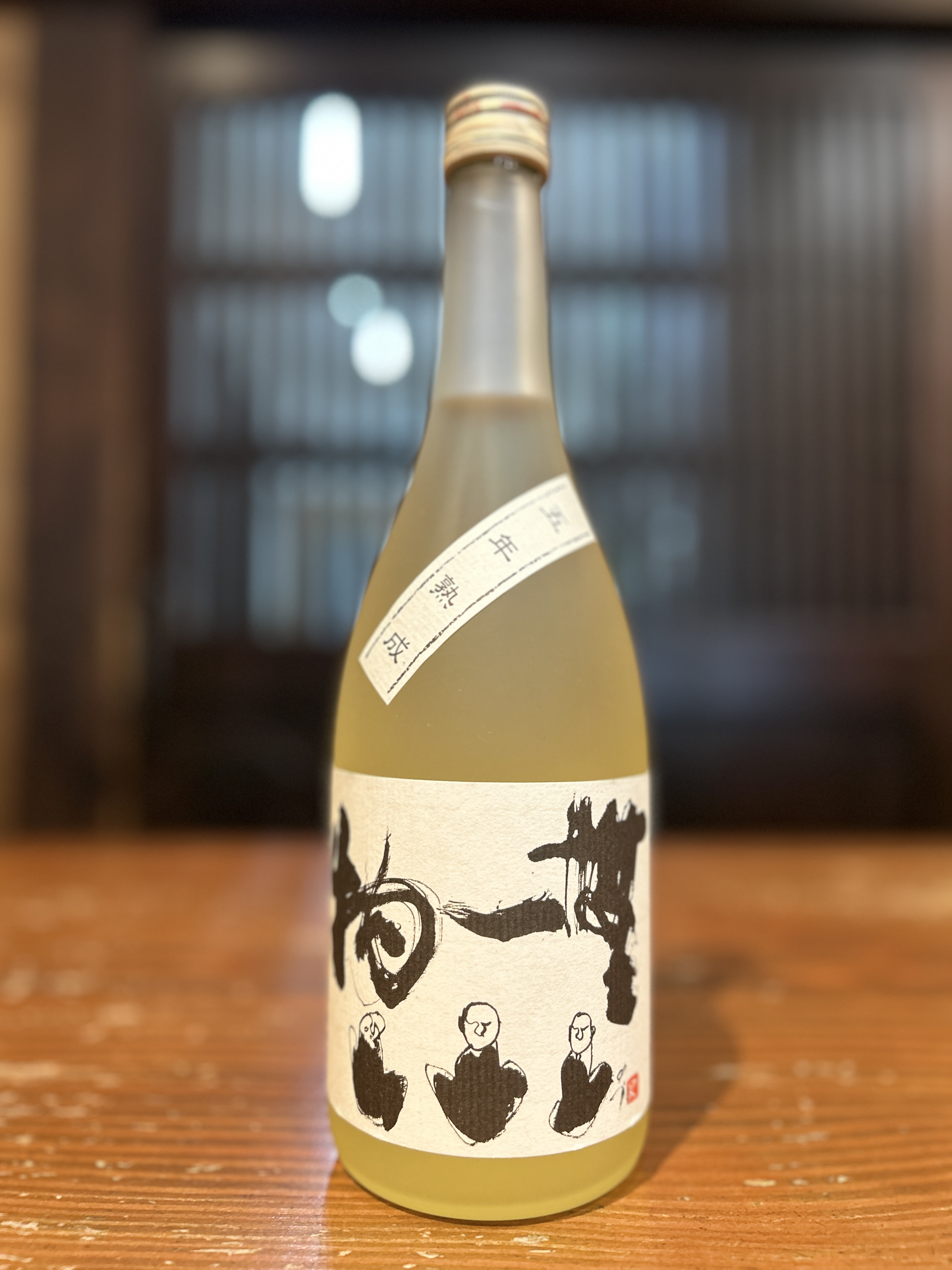 無一物　720ml