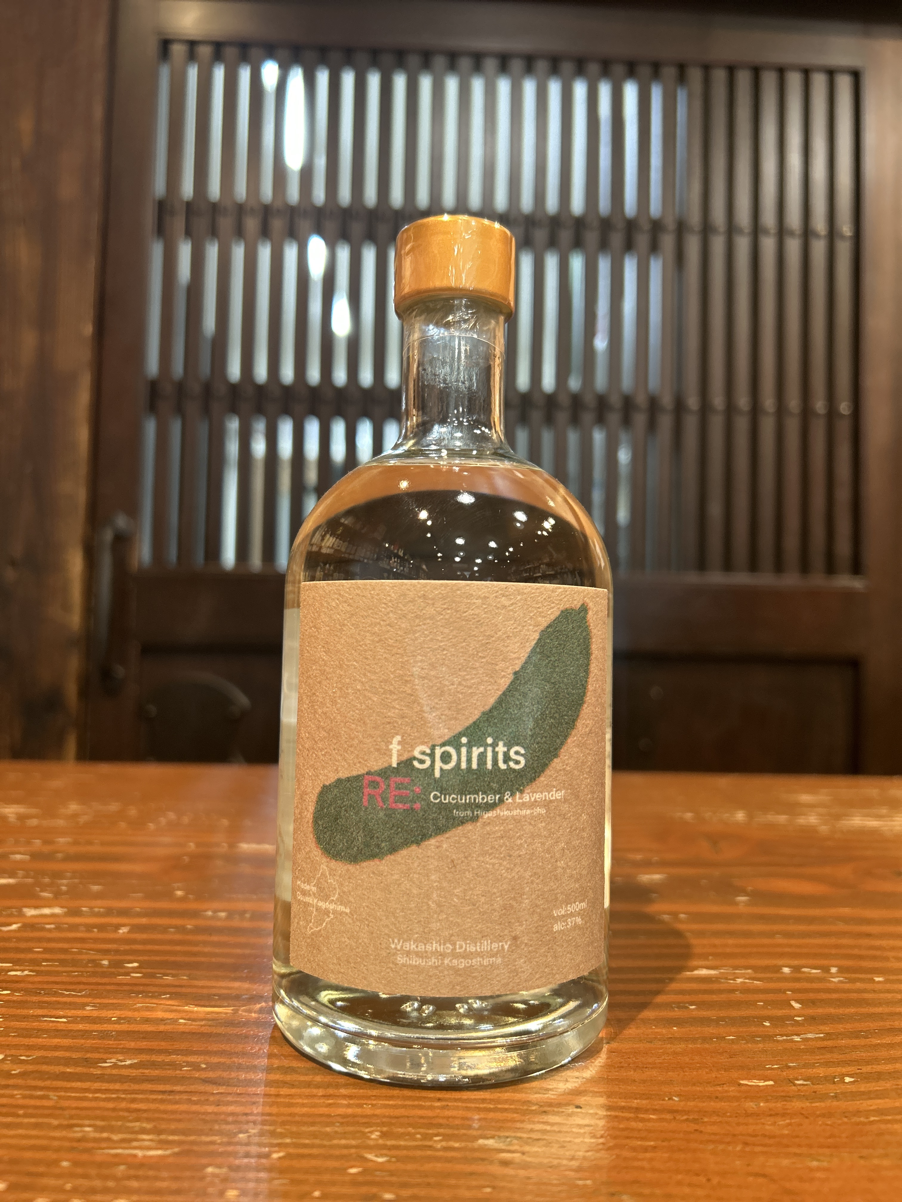ｆspirits　Cucumber&Lavender　500ml