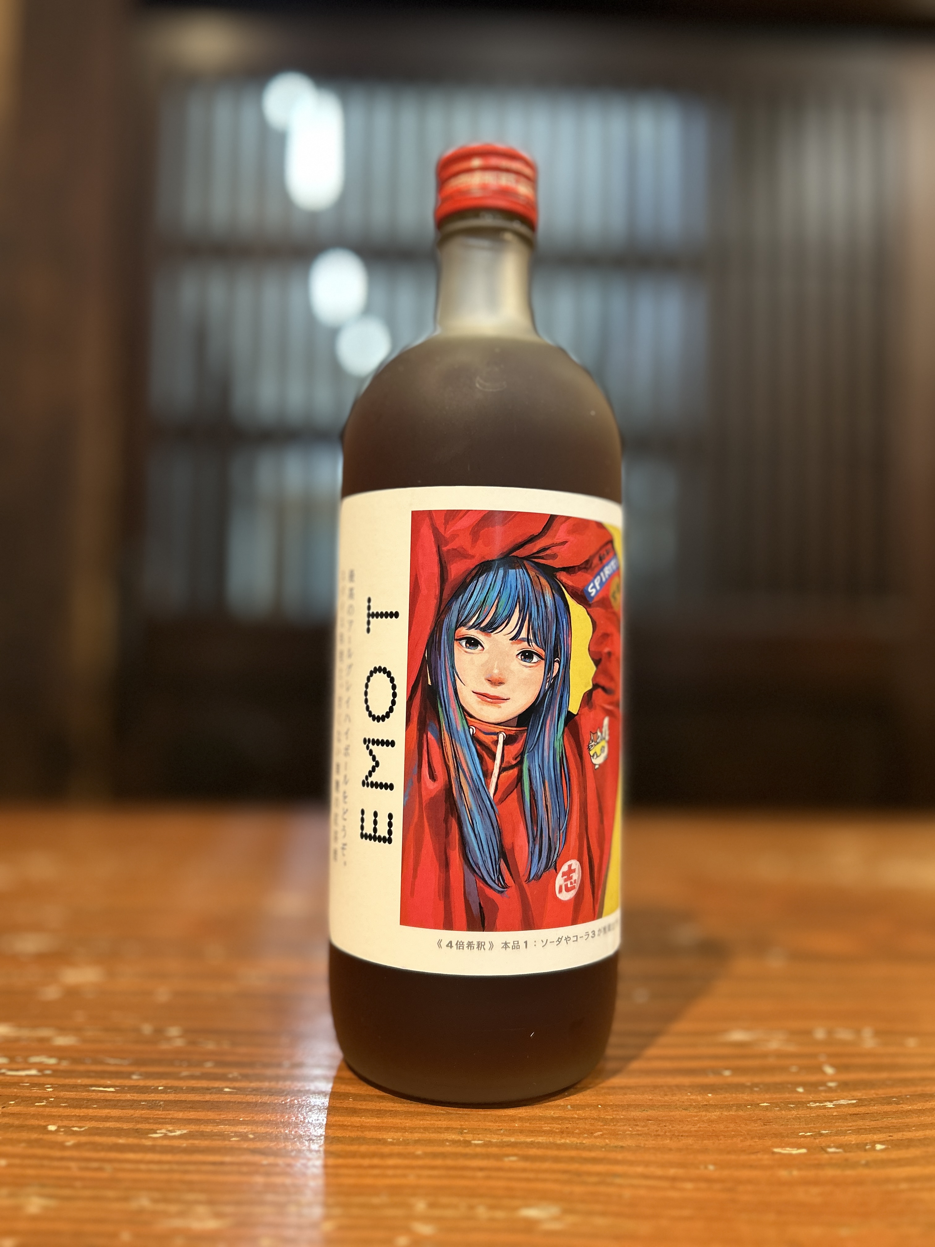 ＥＭＯＴ（エモティー）　720ml