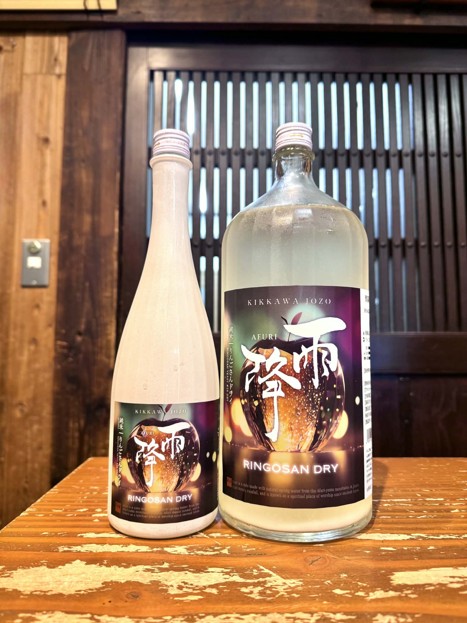 雨降 リンゴ酸ドライ　　　　720ml