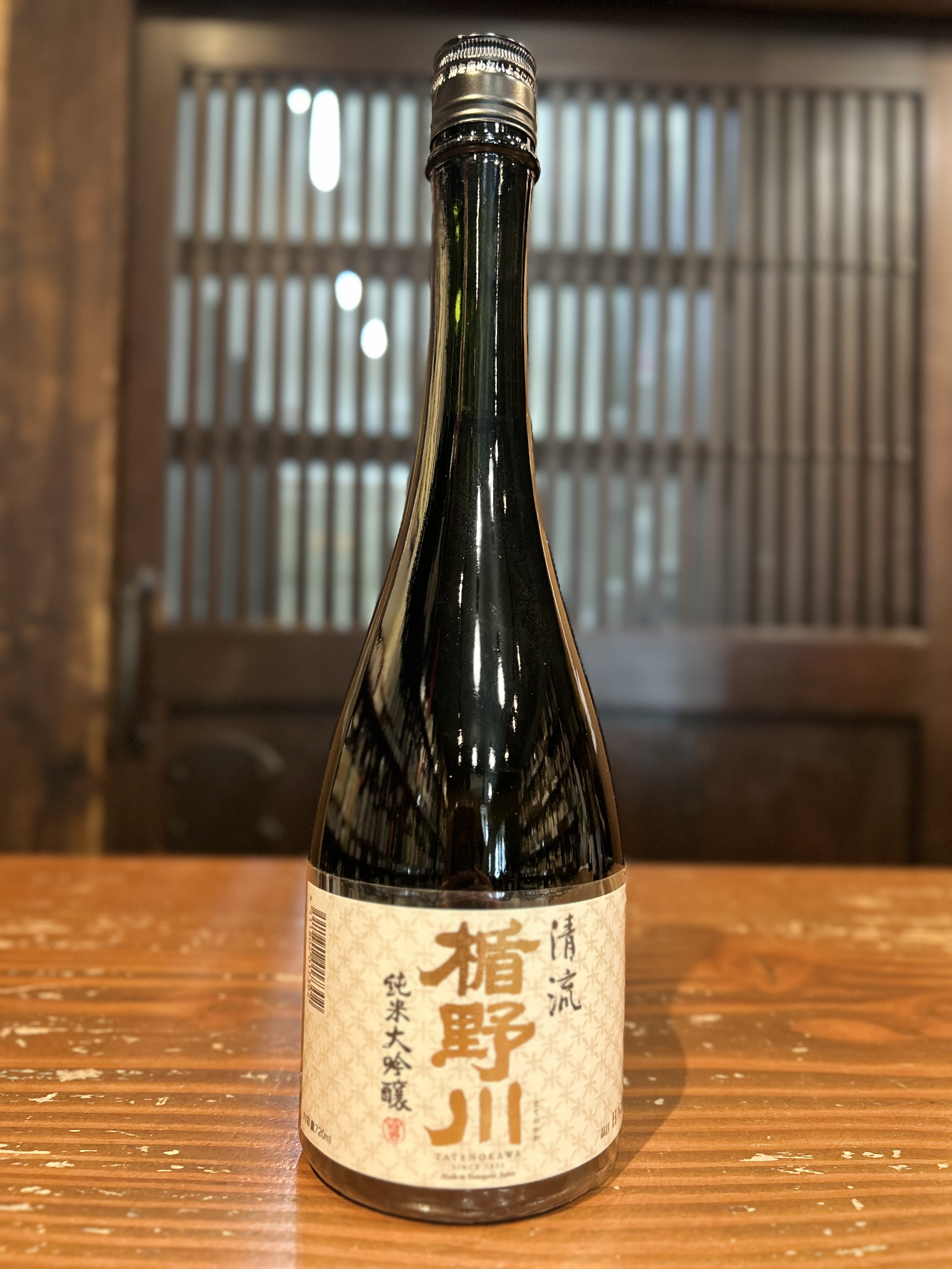 楯野川　清流　純米大吟醸　720ml