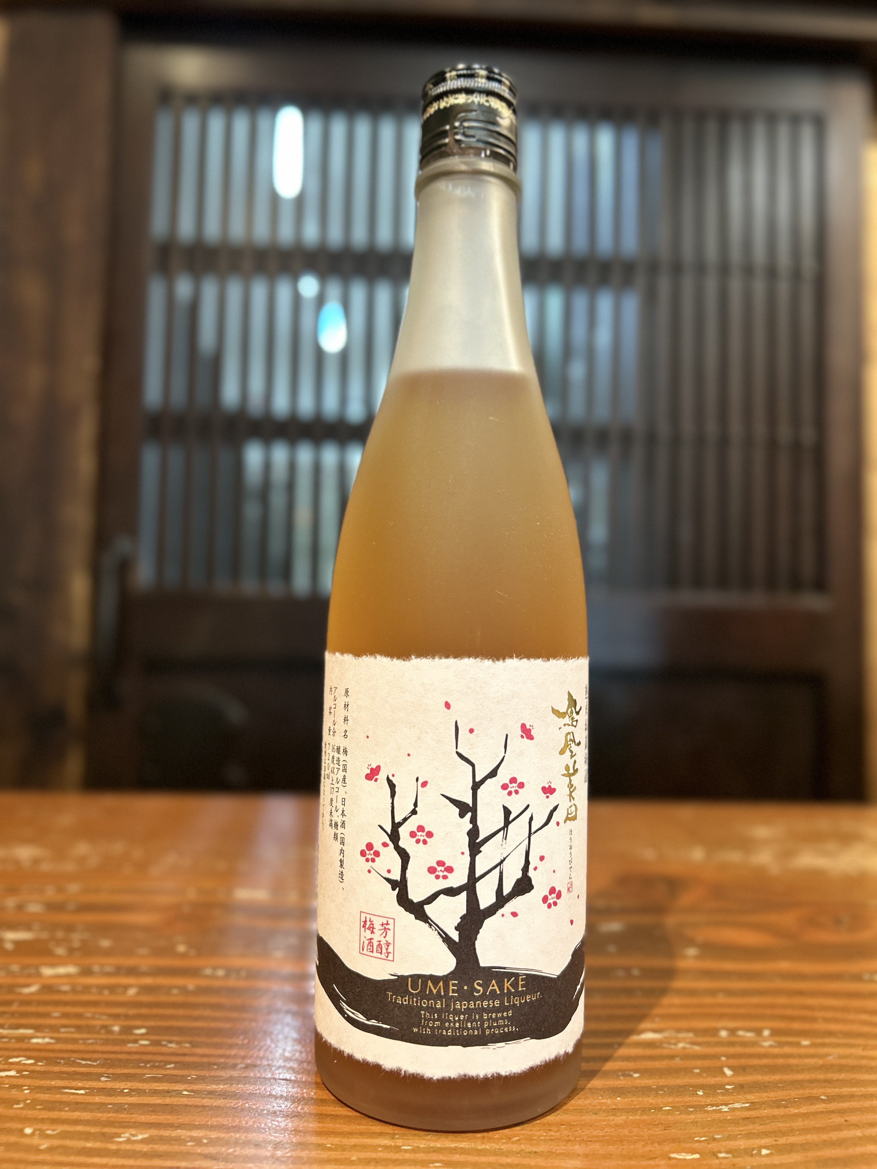 鳳凰美田　熟成秘蔵梅酒　720ml