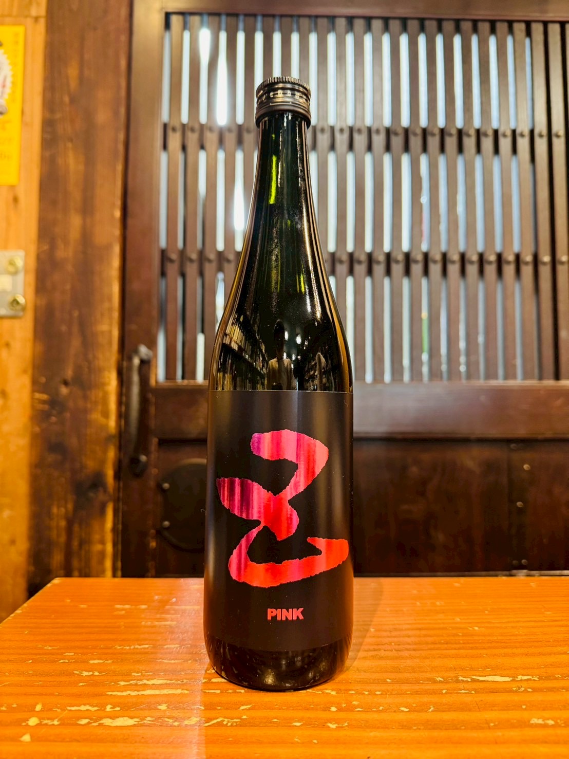 五橋　五(five)　PINK　純米大吟醸生原酒　720ml