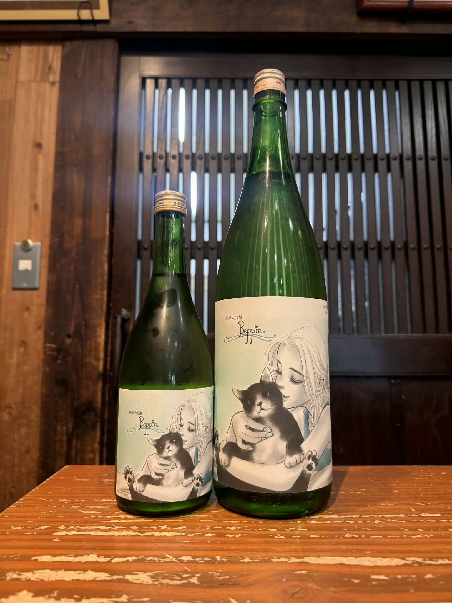 鯉川　いやしのBEPPIN　純米大吟醸　1800ml