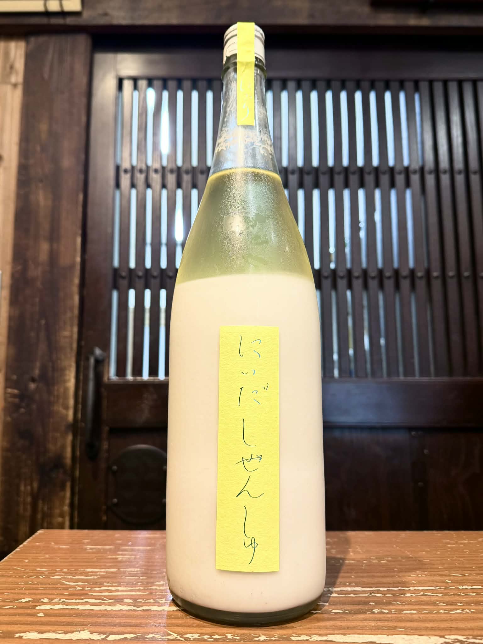 しぜんしゅ にごり 　1800ml