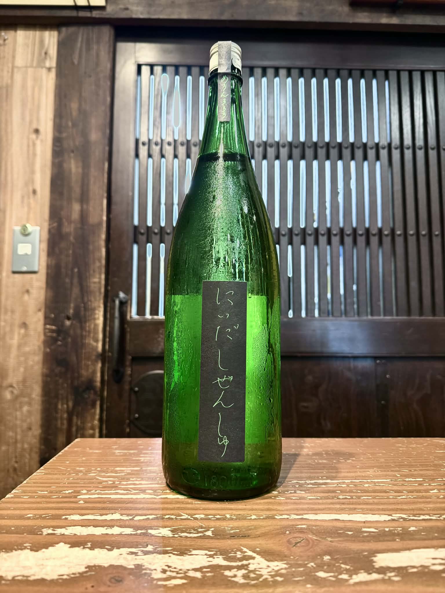 しぜんしゅ めろん3.33　純米吟醸 　1800ml