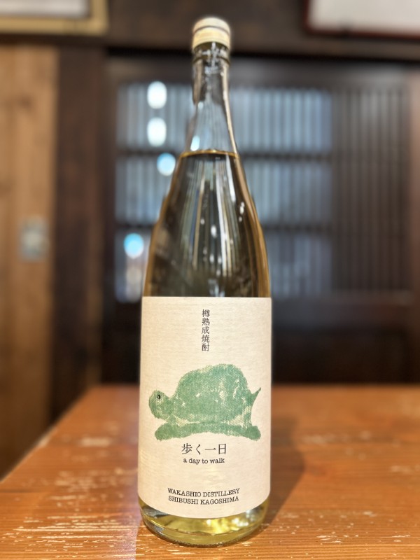 歩く一日　芋・麦焼酎　720ml